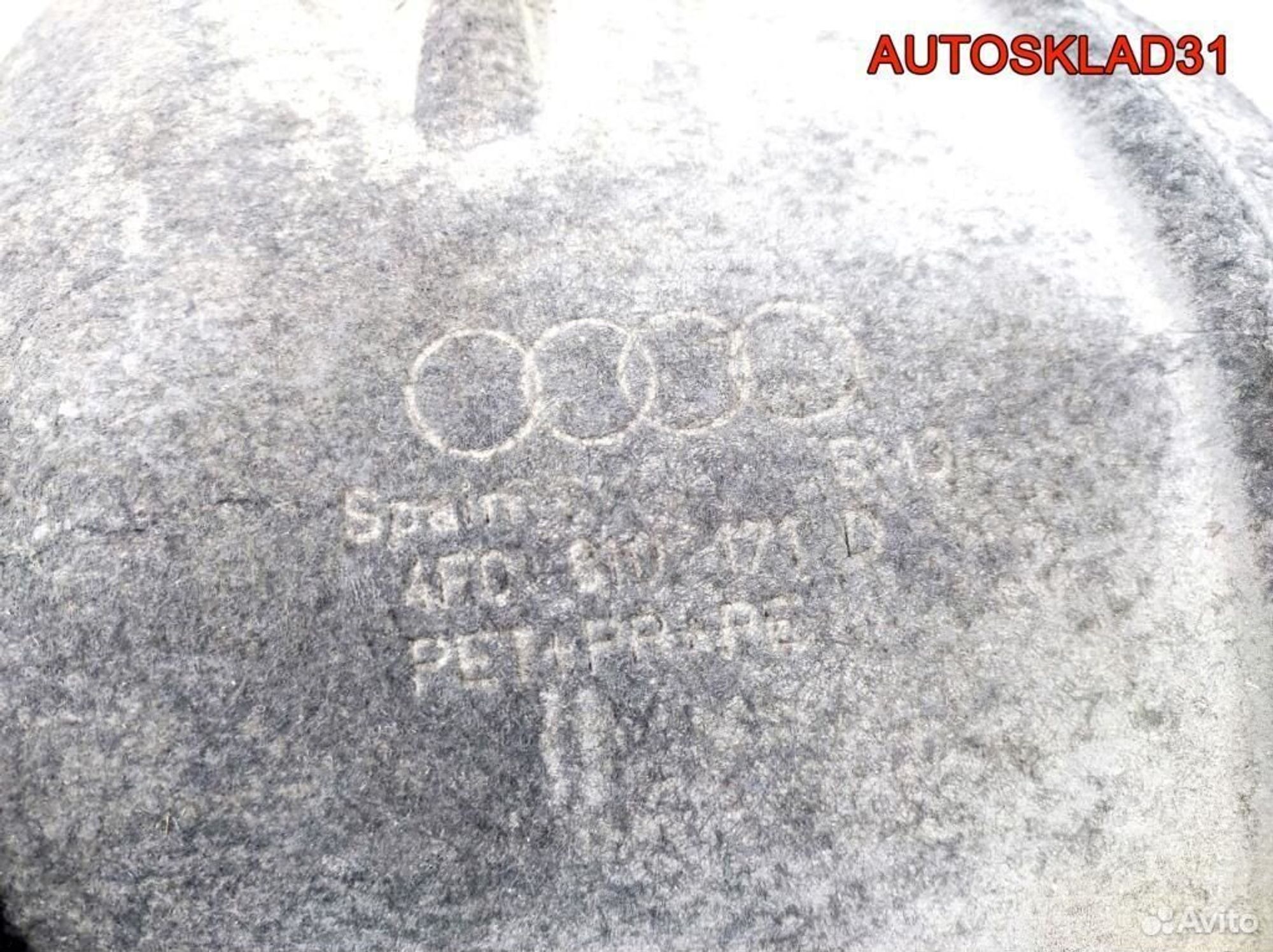 Локер задний левый Audi A6 C6 4F0810171D, 1700 рублей, Дубовое