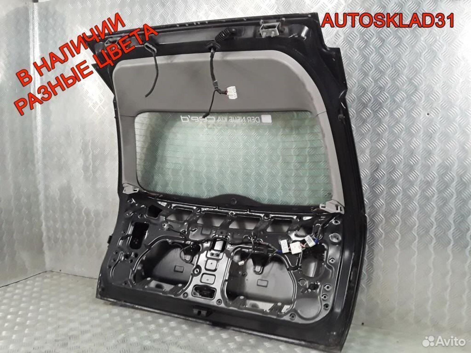 Дверь багажника Kia Ceed 737001H500 Универсал, 65000 рублей, Дубовое