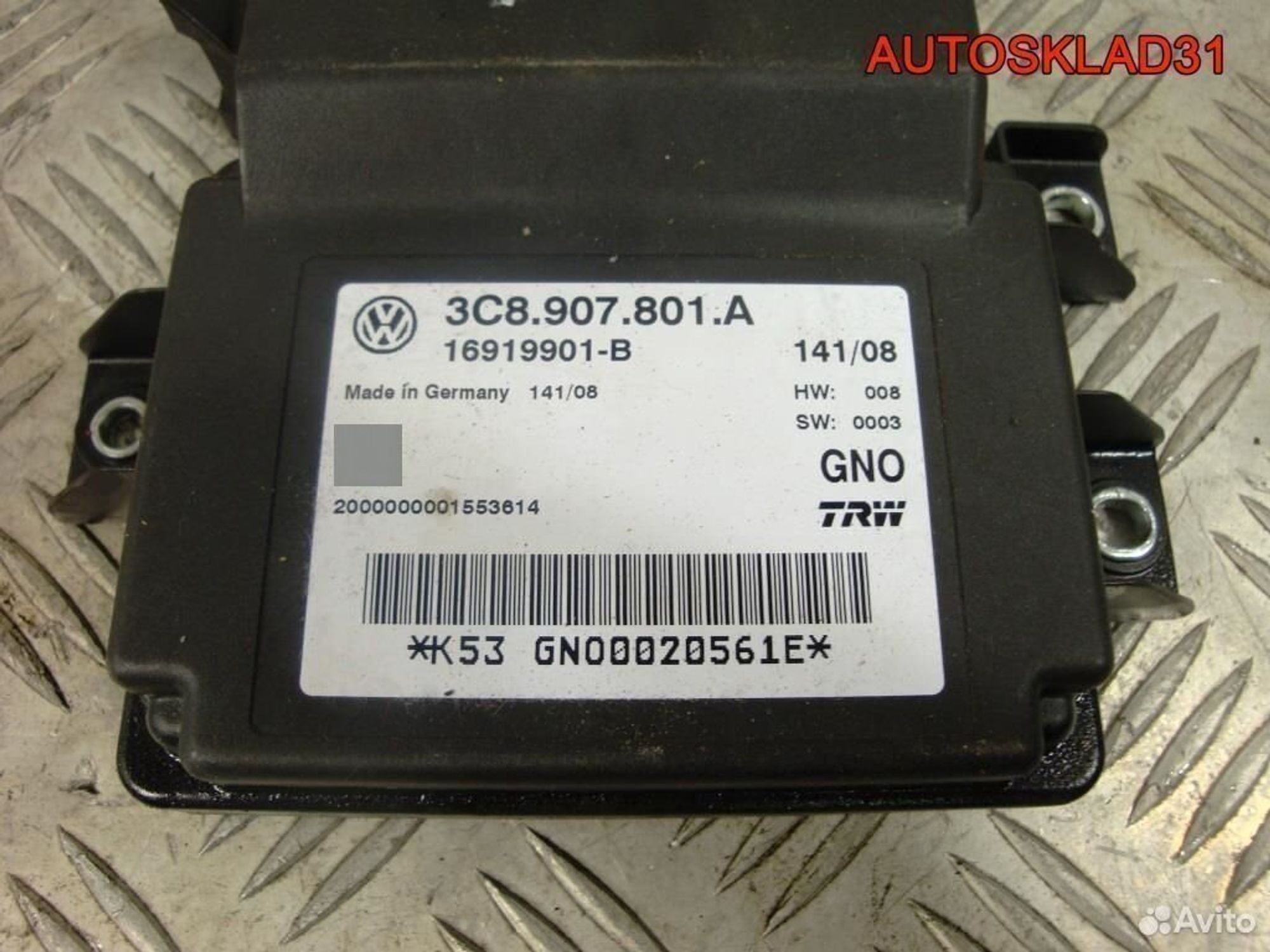 Блок управления ручника VW Passat B6 3C8907801A, 3500 рублей, Дубовое