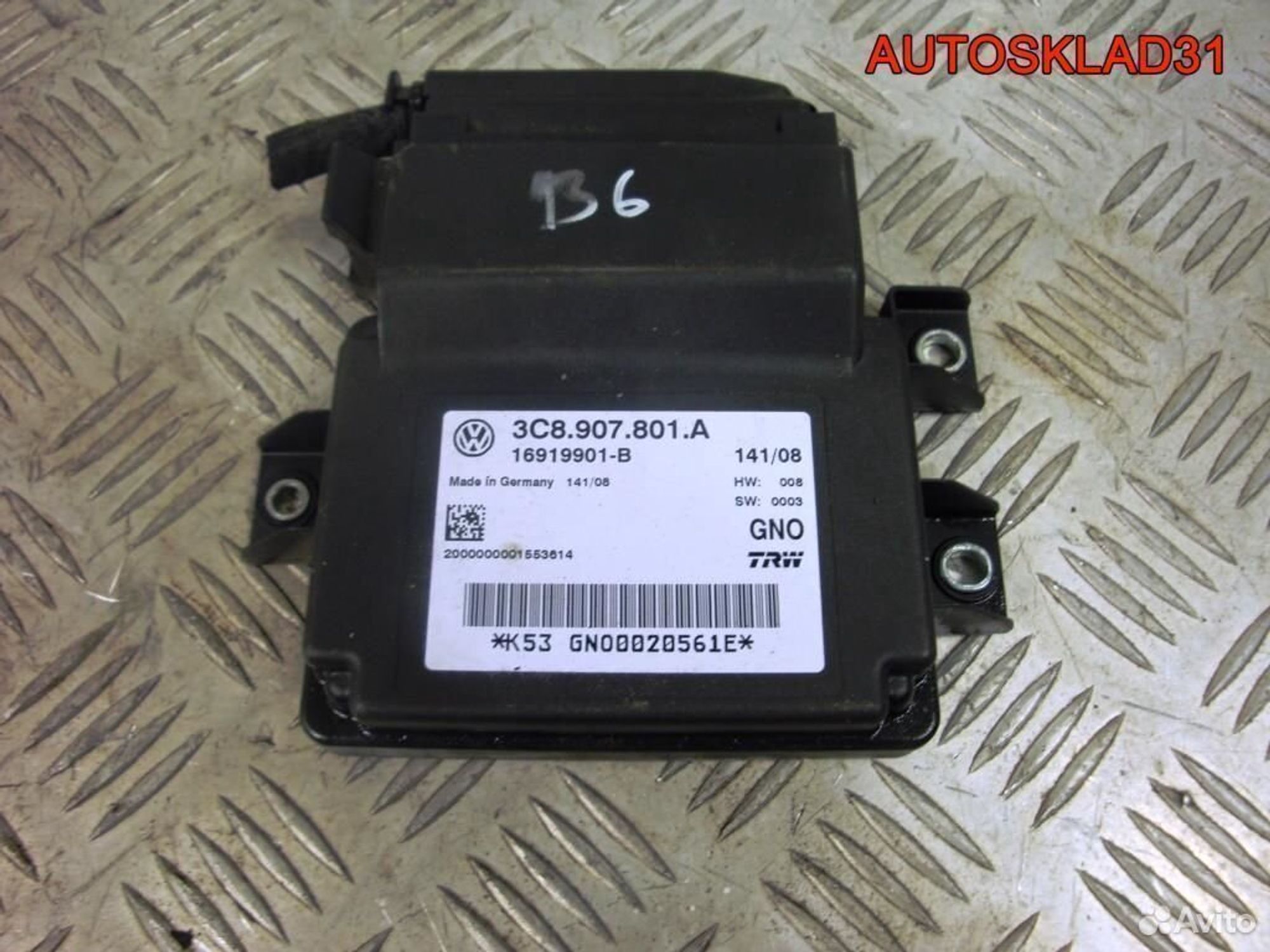 Блок управления ручника VW Passat B6 3C8907801A, 3500 рублей, Дубовое