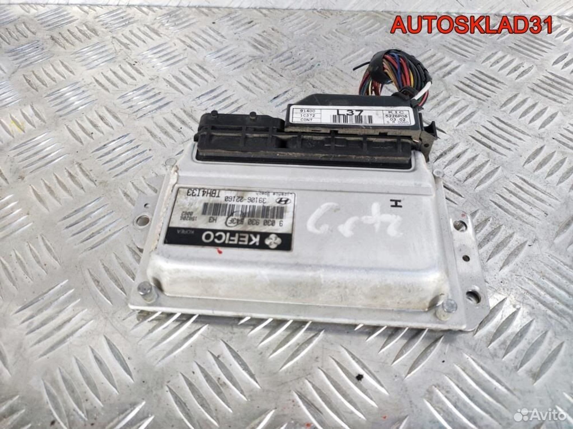 Блок ЭБУ Hyundai Getz 1.3 G4EA 3910622160 Бензин, 2100 рублей, Дубовое