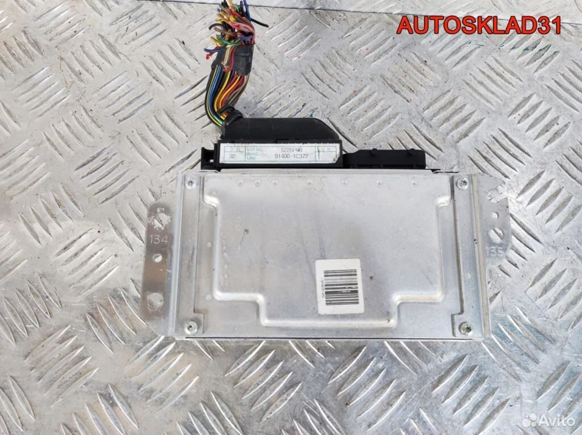 Блок ЭБУ Hyundai Getz 1.3 G4EA 3910622160 Бензин, 2100 рублей, Дубовое