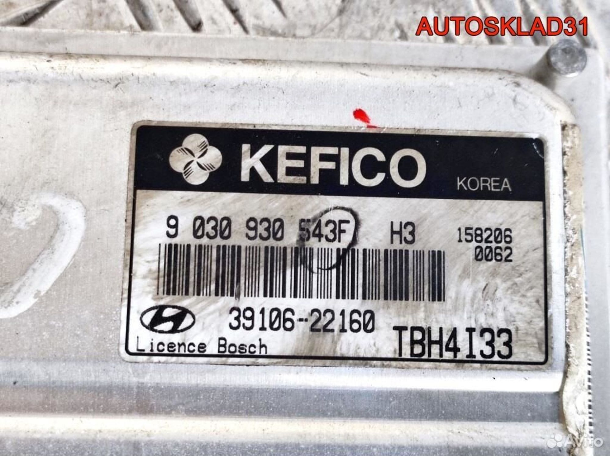 Блок ЭБУ Hyundai Getz 1.3 G4EA 3910622160 Бензин, 2100 рублей, Дубовое