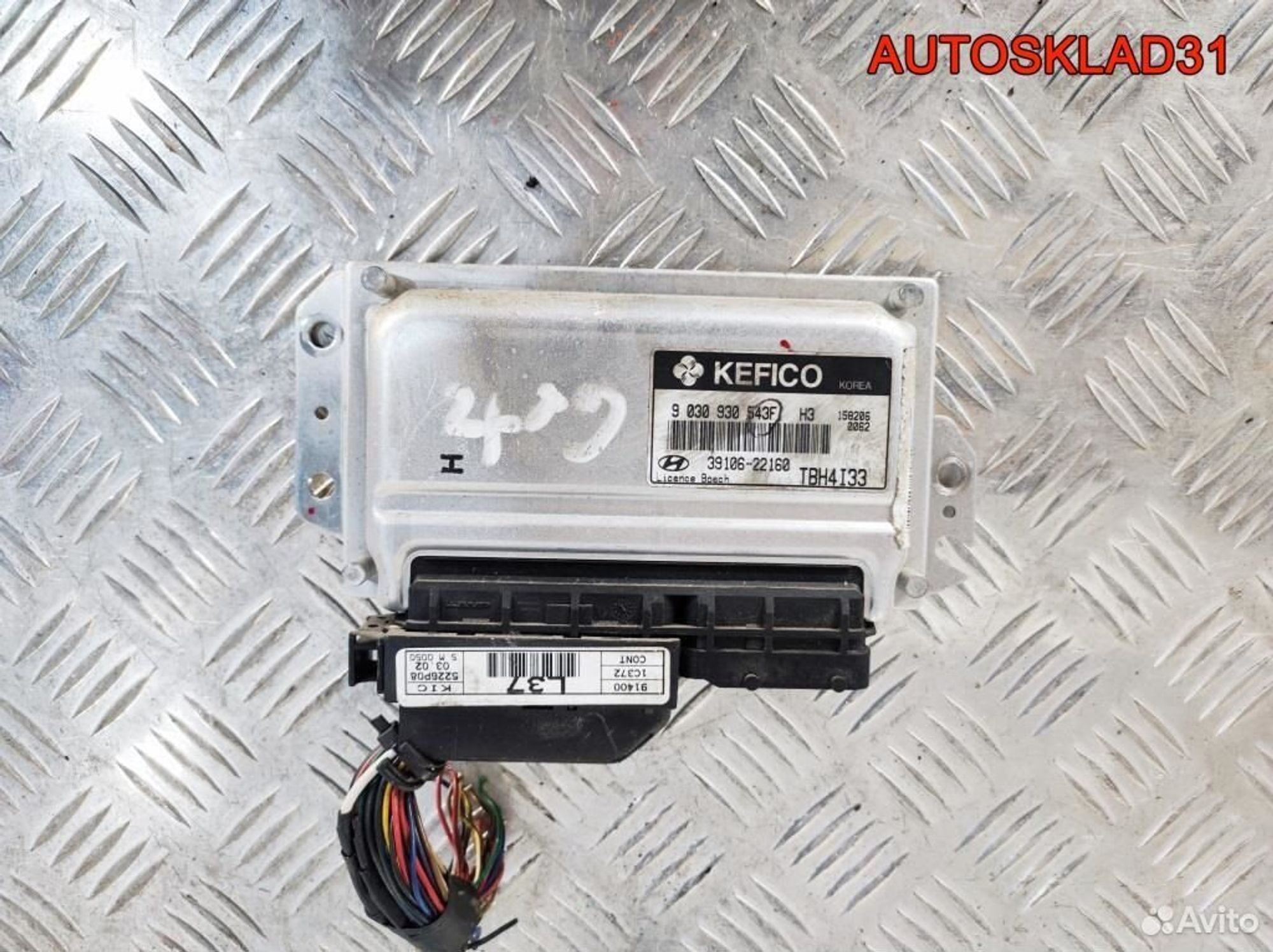 Блок ЭБУ Hyundai Getz 1.3 G4EA 3910622160 Бензин, 2100 рублей, Дубовое