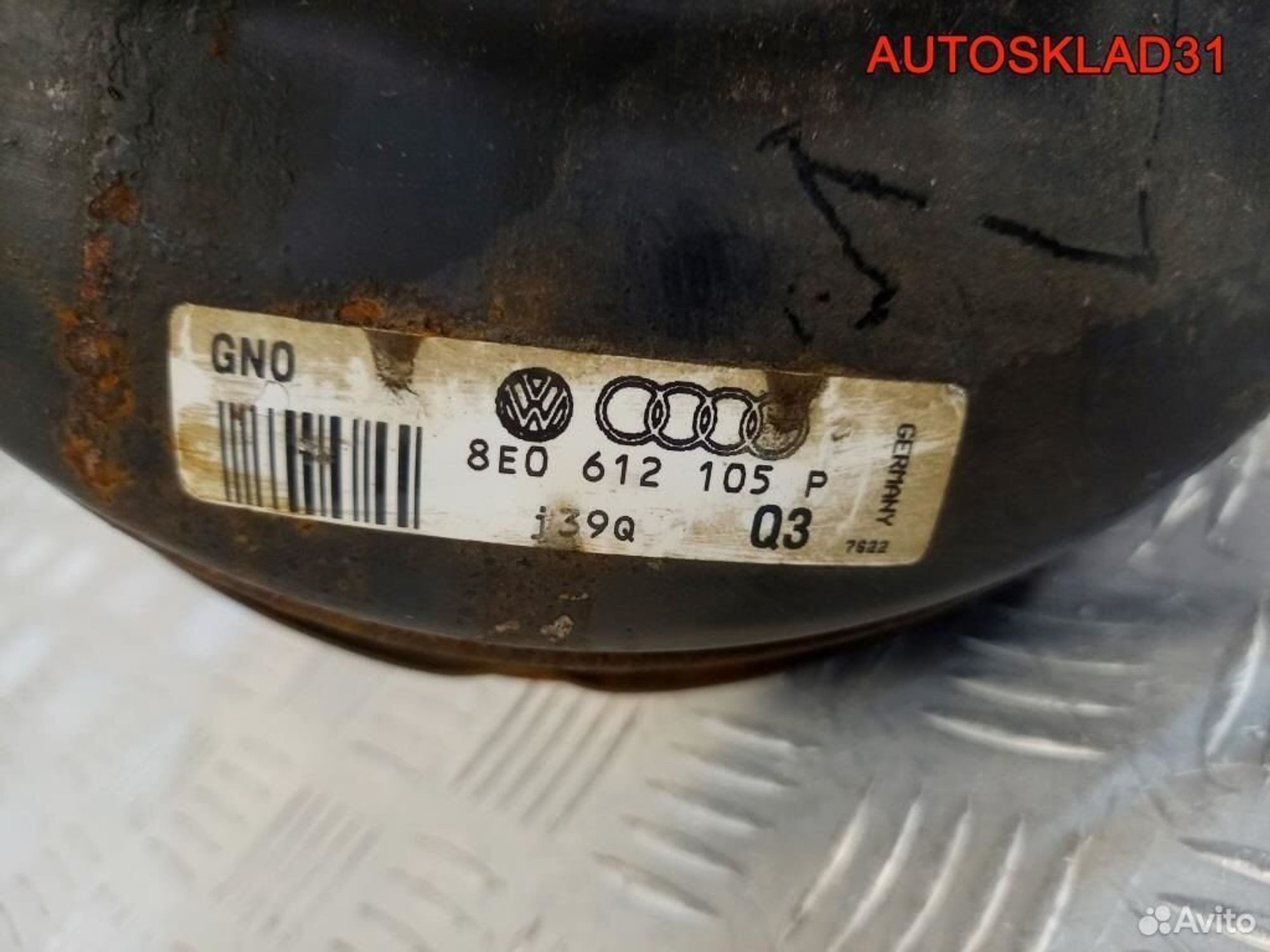Усилитель тормозов вакуумный Audi A4 B6 8E0612105P, 5200 рублей, Дубовое