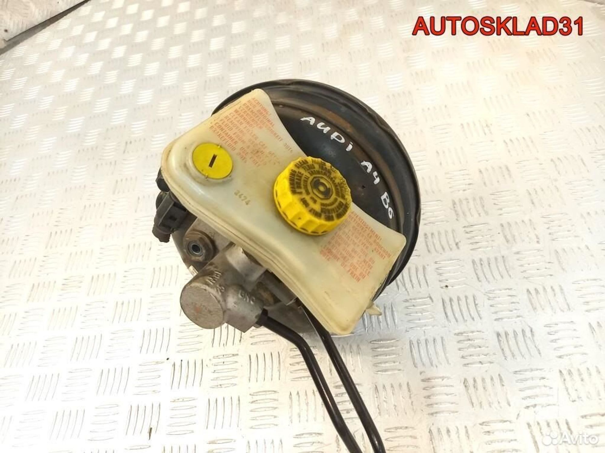 Усилитель тормозов вакуумный Audi A4 B6 8E0612105P, 5200 рублей, Дубовое