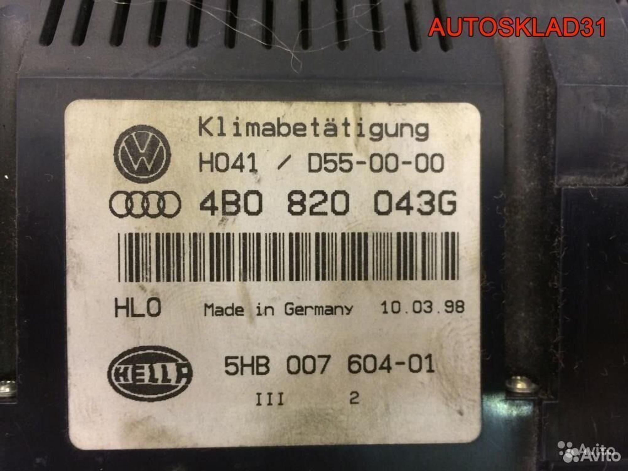 Блок управления климата Audi A6 C5 4B0820043G, 3600 рублей, Дубовое