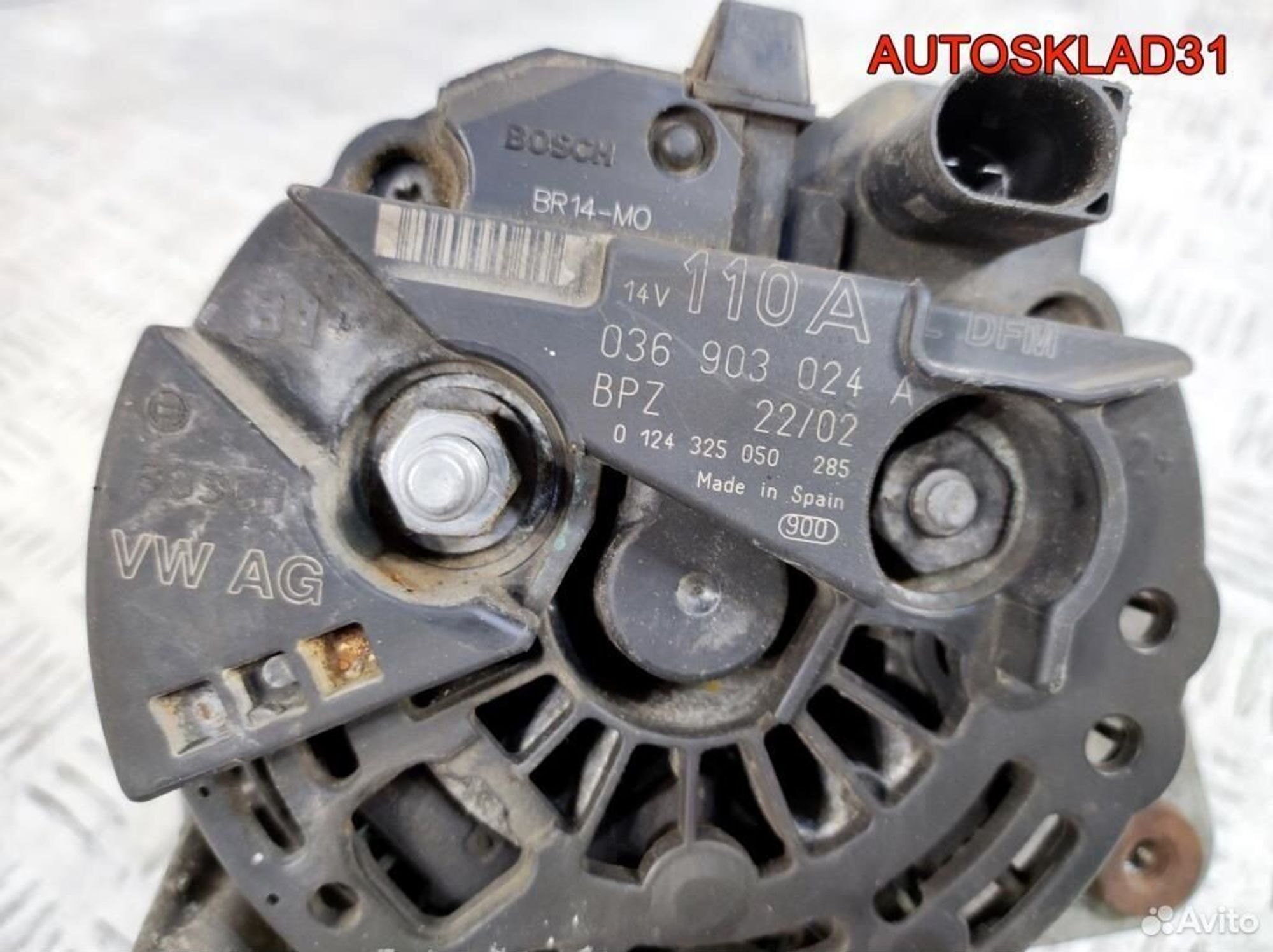 Генератор Volkswagen Golf 4 1.6 BAD 036903024A, 5200 рублей, Дубовое