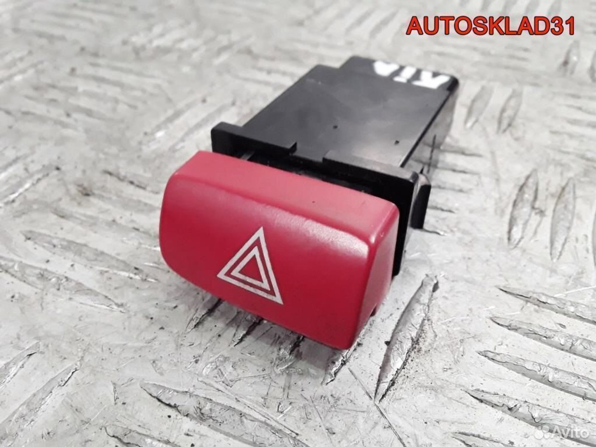 Кнопка аварийной сигнализации Kia Rio 937901G000, 600 рублей, Дубовое