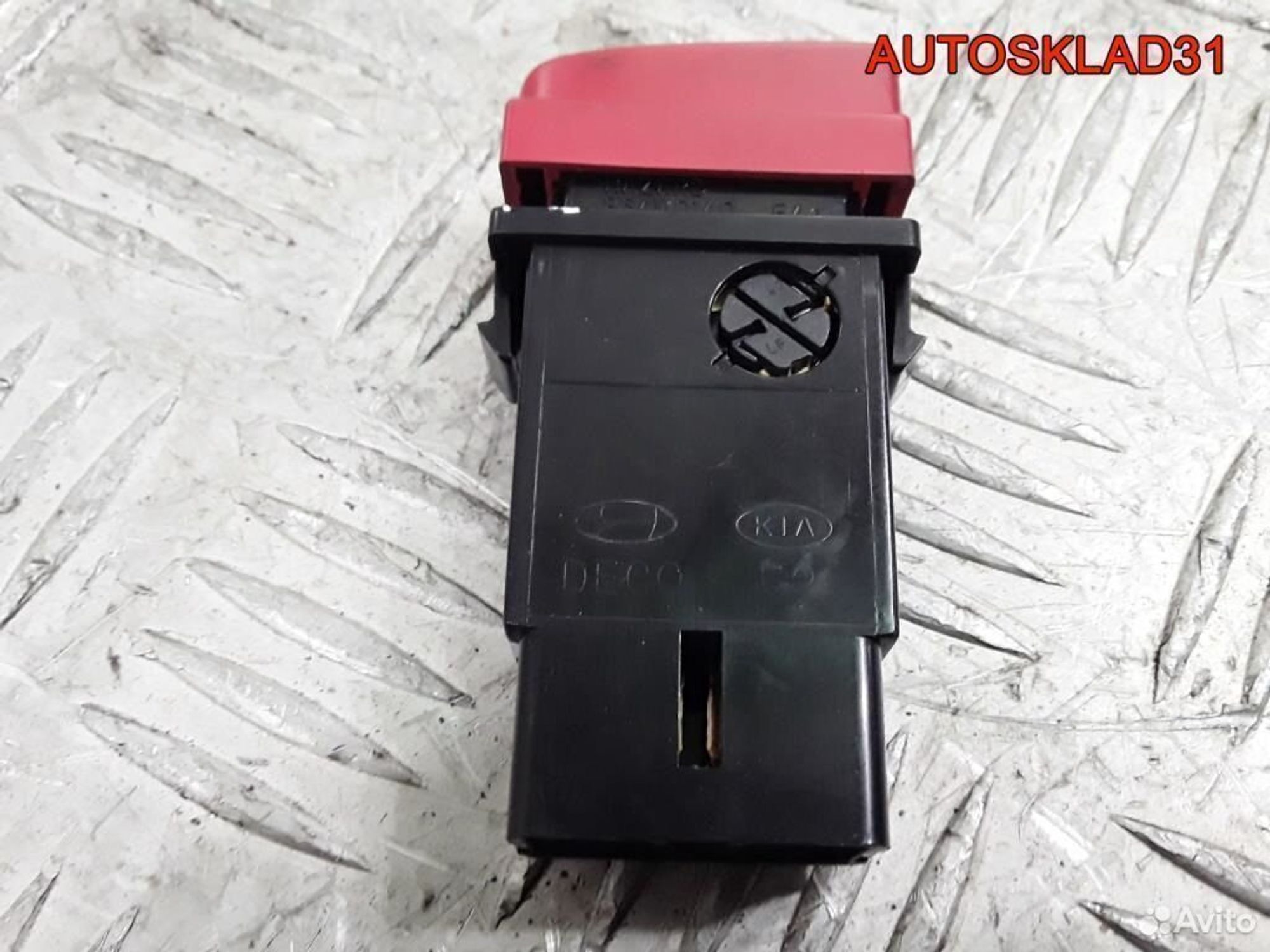 Кнопка аварийной сигнализации Kia Rio 937901G000, 600 рублей, Дубовое