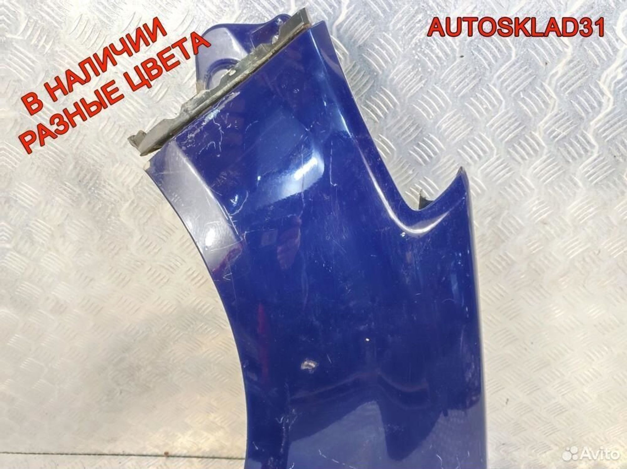 Крыло переднее левое Renault Sandero 631019276R, 6200 рублей, Дубовое