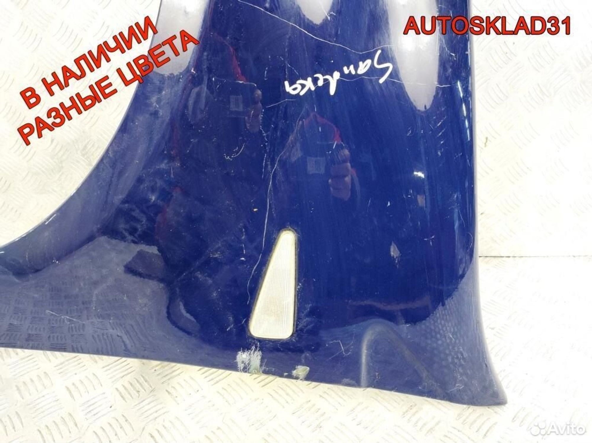 Крыло переднее левое Renault Sandero 631019276R, 6200 рублей, Дубовое