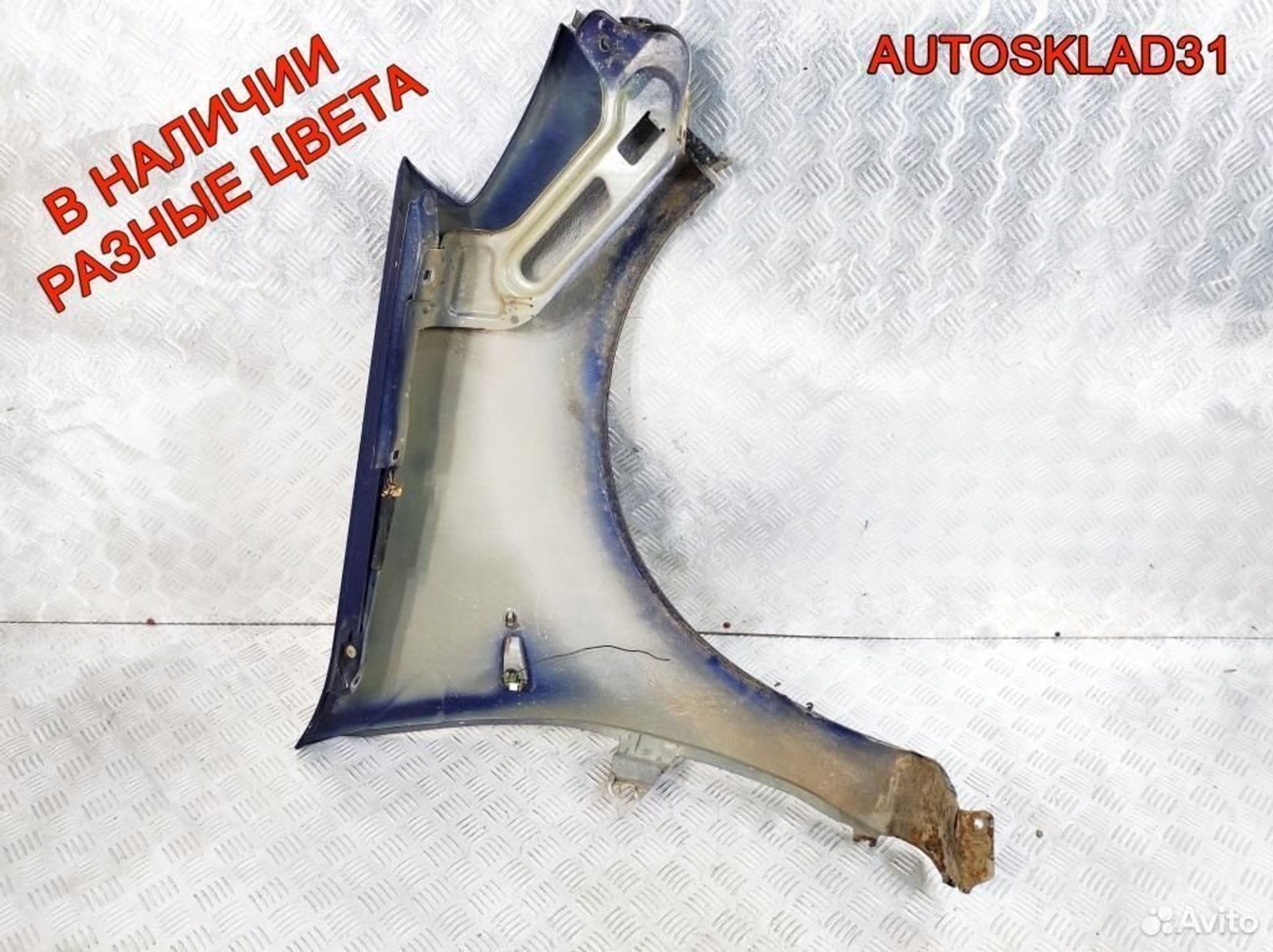 Крыло переднее левое Renault Sandero 631019276R, 6200 рублей, Дубовое