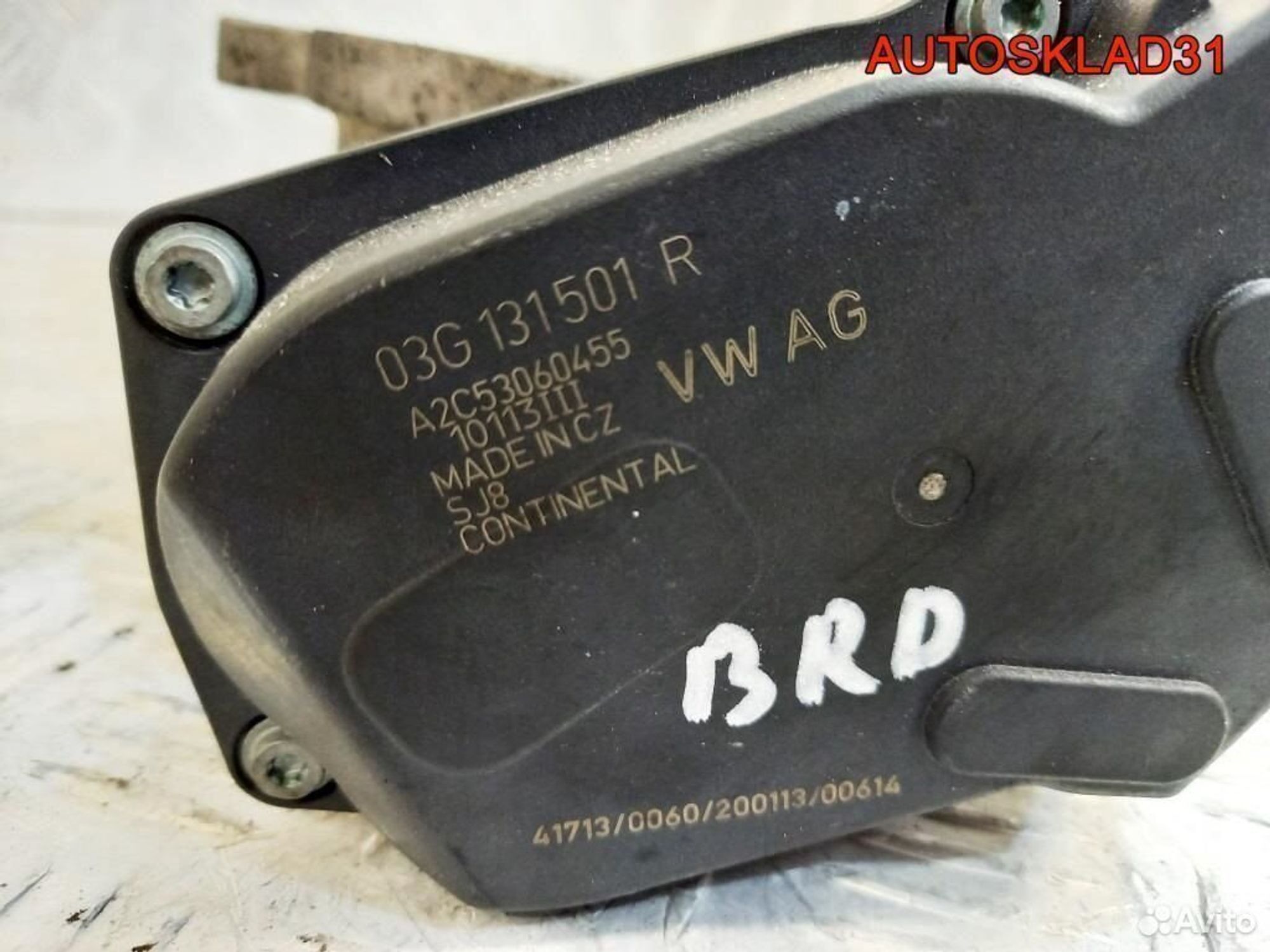 Клапан EGR егр Audi A4 B7 2,0 BRD 03G131501R, 4100 рублей, Дубовое