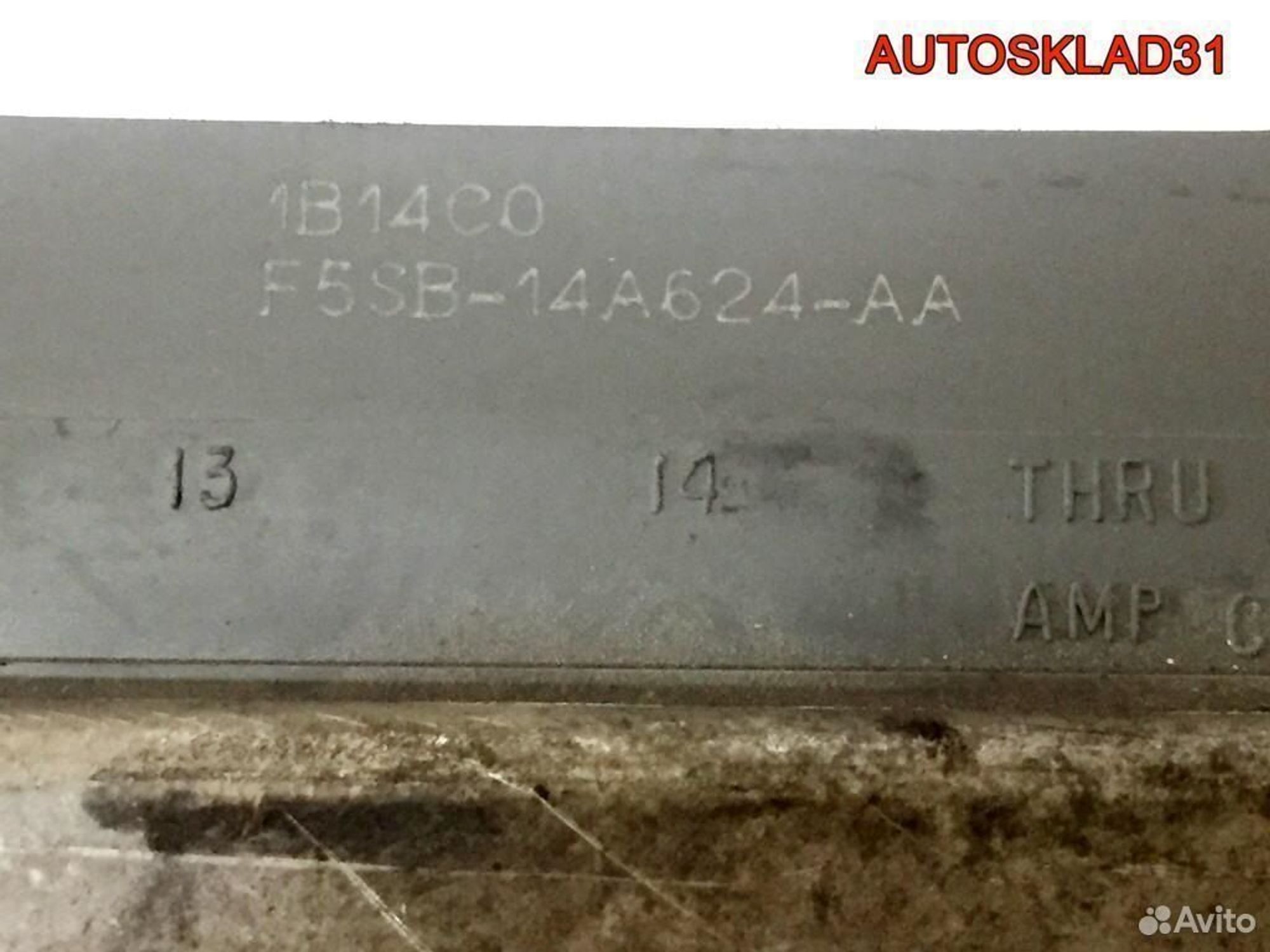 Блок ЭБУ Ford Mondeo 3 2,0 Бензин 1S7F12A650LE, 1800 рублей, Дубовое