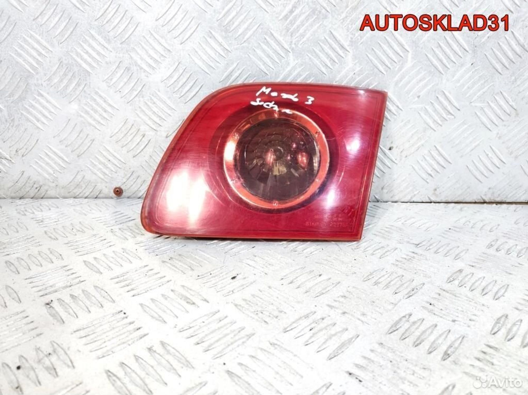 Фонарь задний внутренний правый Mazda 3 BK P2775R, 1100 рублей, Дубовое