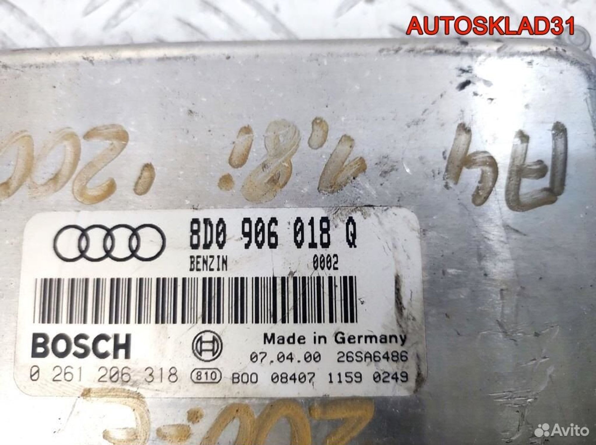 Блок ЭБУ Audi A4 B5 1,8 ARG 8D0906018Q Бензин, 2700 рублей, Дубовое
