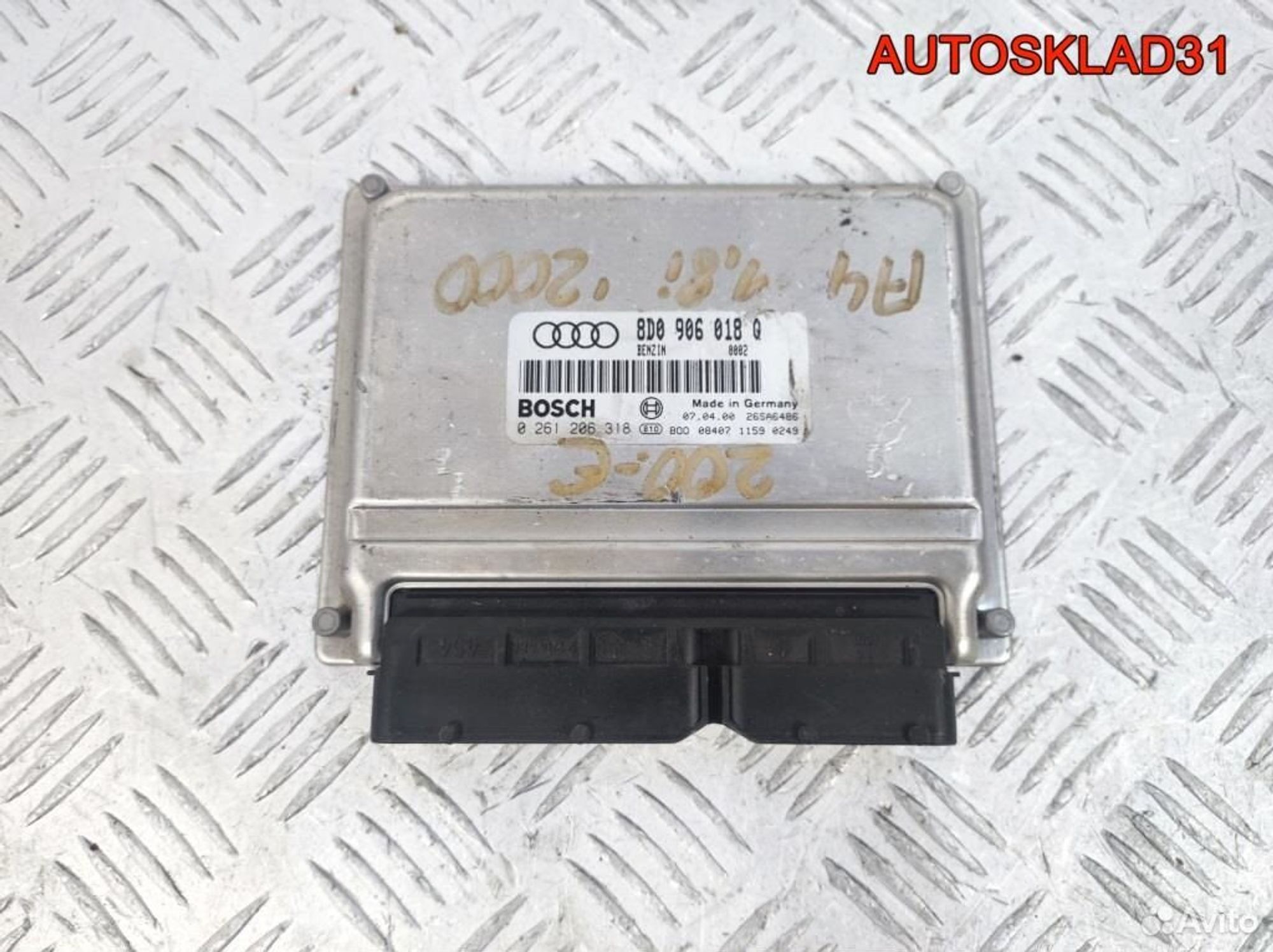 Блок ЭБУ Audi A4 B5 1,8 ARG 8D0906018Q Бензин, 2700 рублей, Дубовое