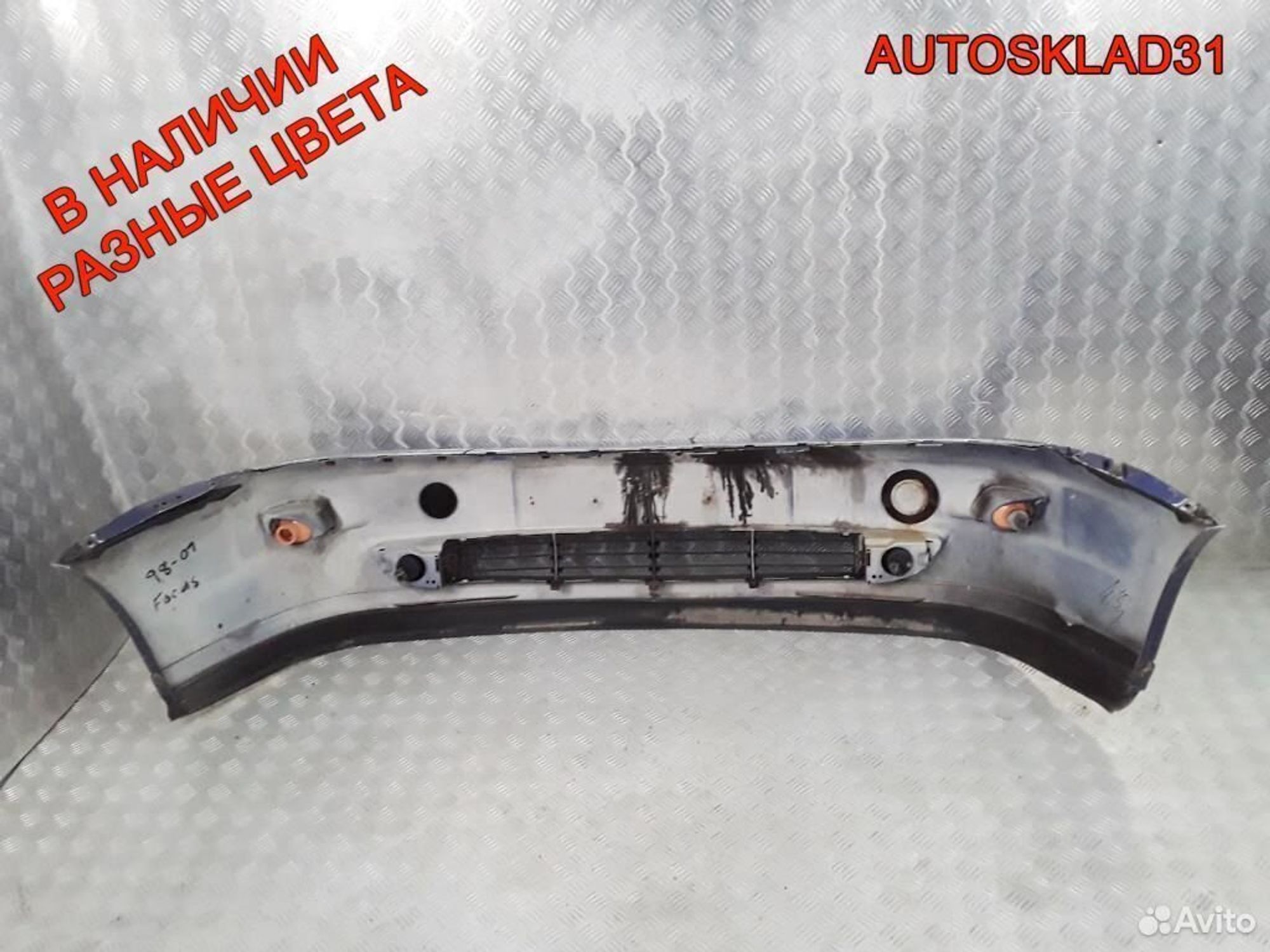 Бампер передний Ford Focus 1 98AB17757, 6000 рублей, Дубовое