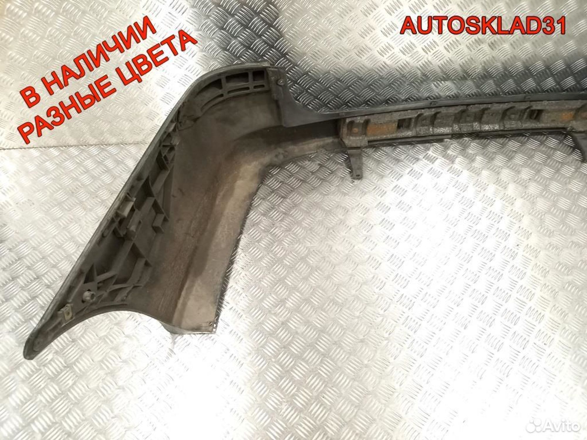 Бампер задний Opel Vectra B 1404146 Combi Рест, 3200 рублей, Дубовое