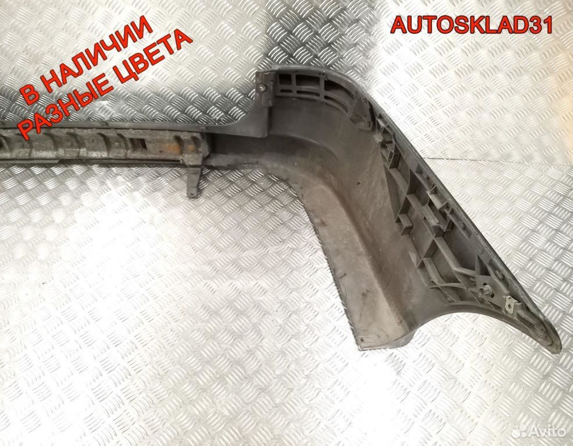 Бампер задний Opel Vectra B 1404146 Combi Рест, 3200 рублей, Дубовое