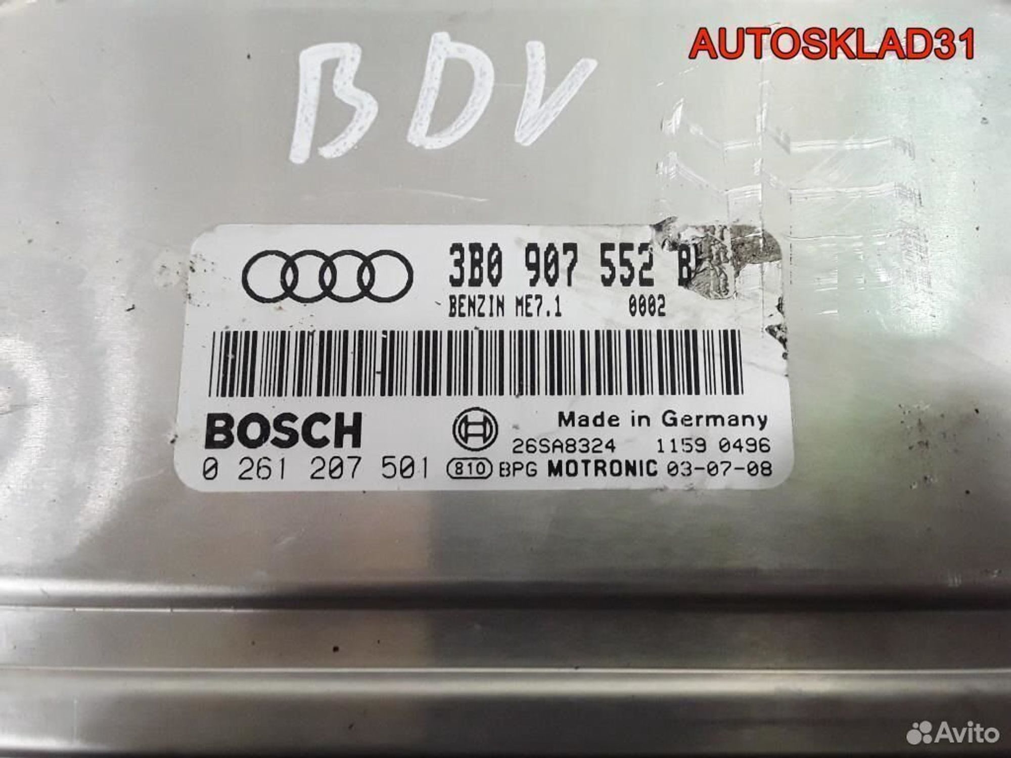 Блок эбу Audi A6 C5 2.4 V6 BDV 3B0907552BK, 3000 рублей, Дубовое