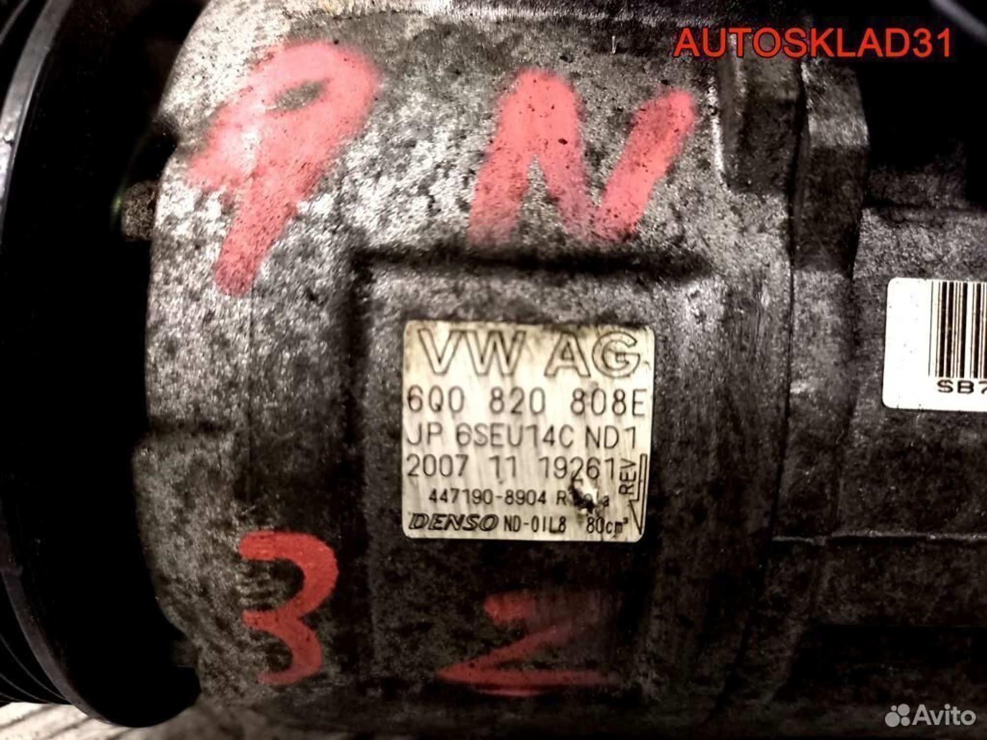 Компрессор кондиционера Volkswagen Polo 6Q0820808E, 4100 рублей, Дубовое