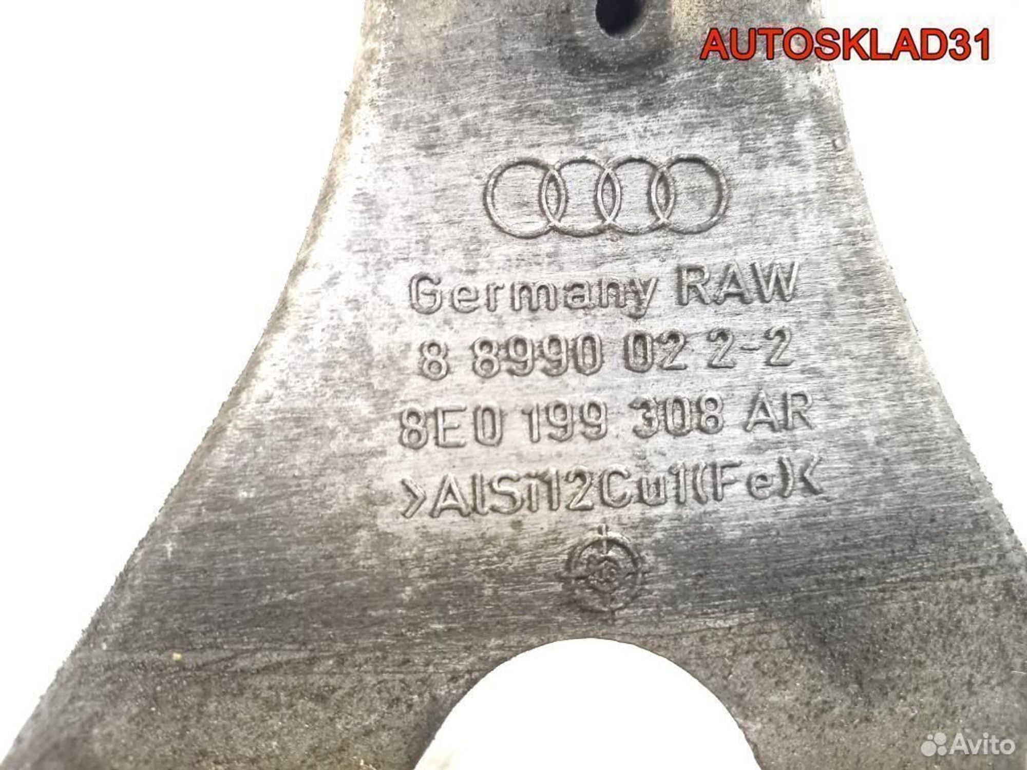 Кронштейн двигателя правый Audi A4 B7 2,0 TDI BRD, 1200 рублей, Дубовое