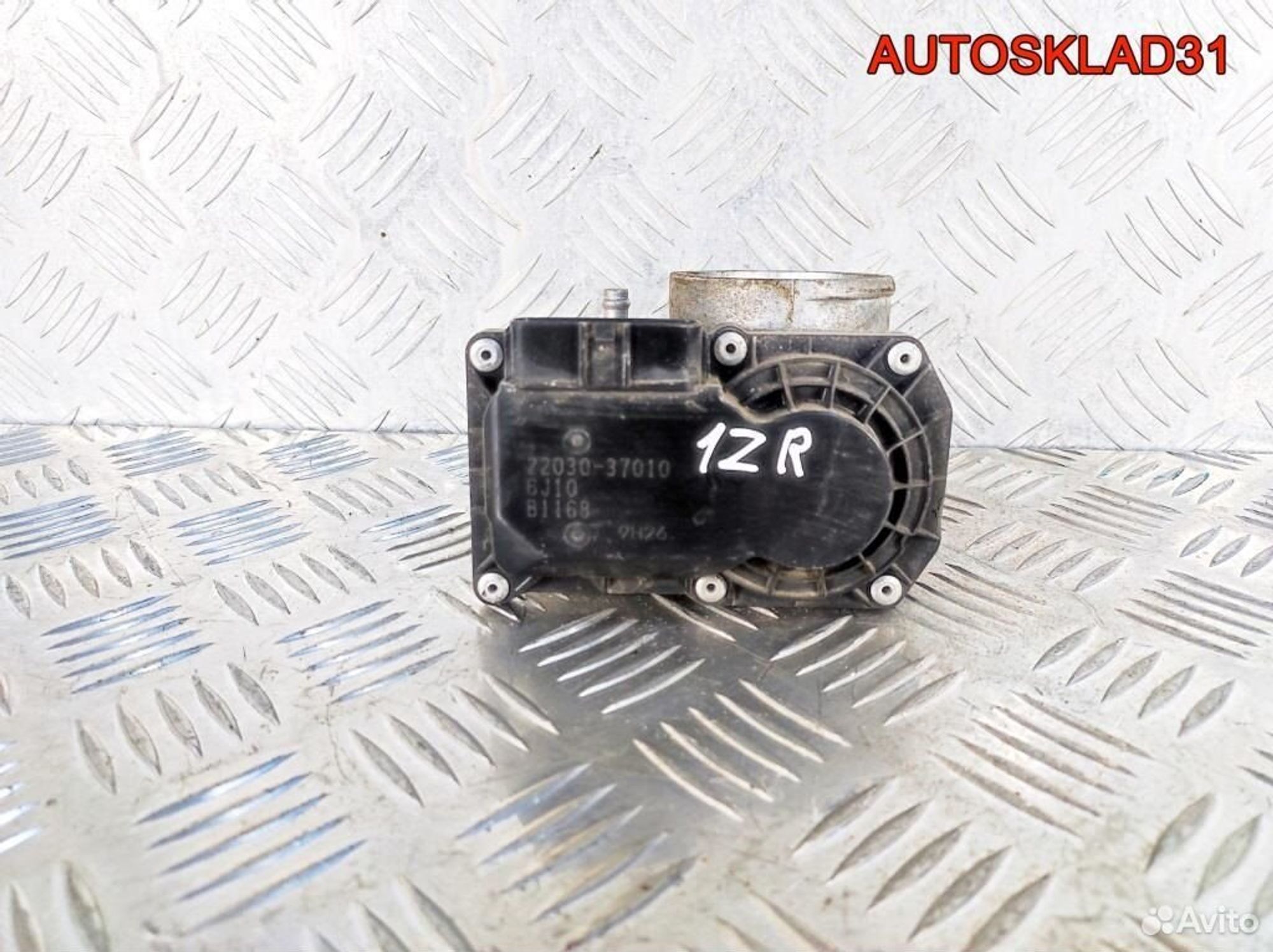 Заслонка дроссельная Toyota Corolla E15 2203037010, 2600 рублей, Дубовое