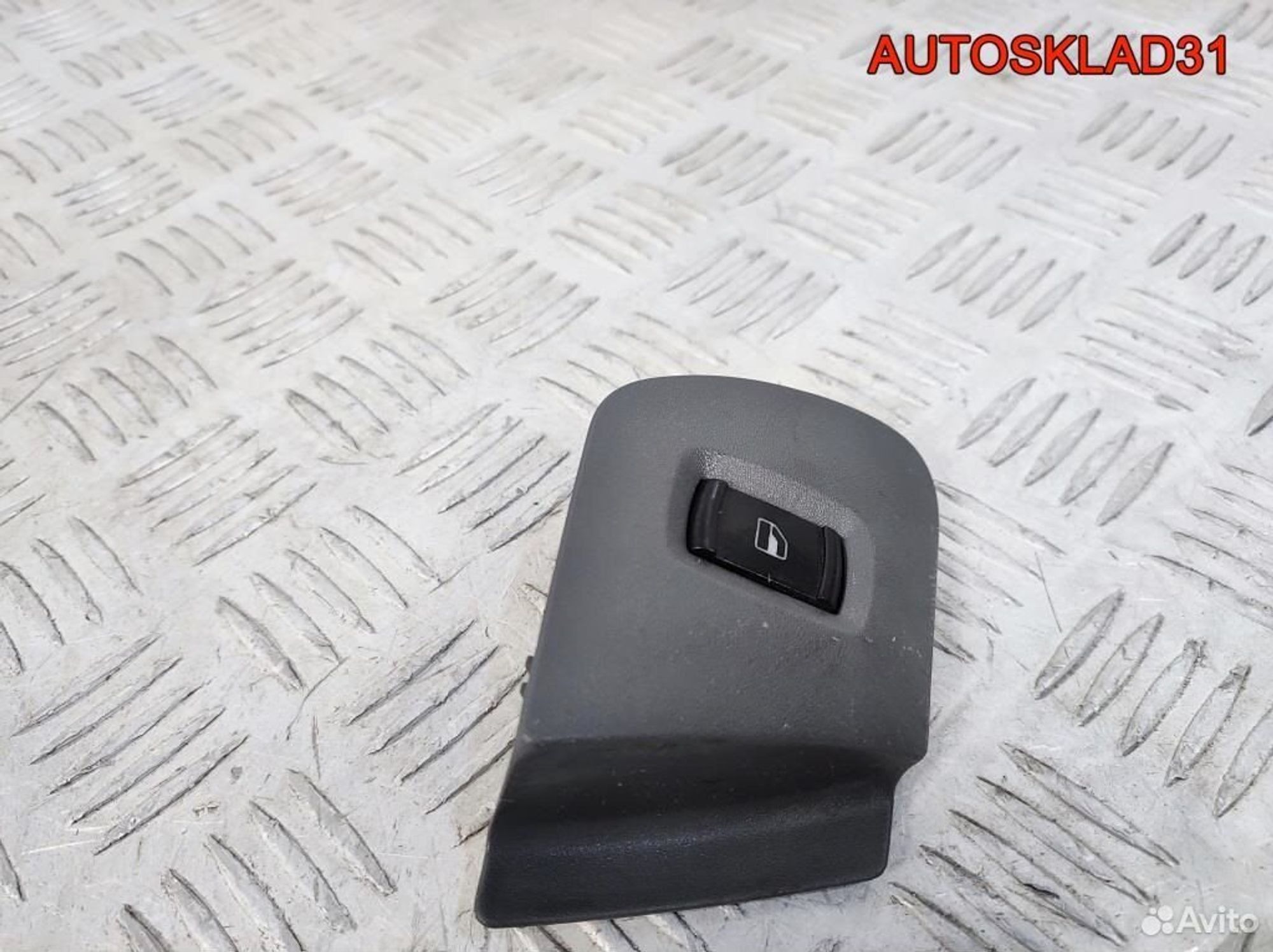 Кнопка стеклоподъемника Skoda Octavia 1U0959855A, 600 рублей, Дубовое