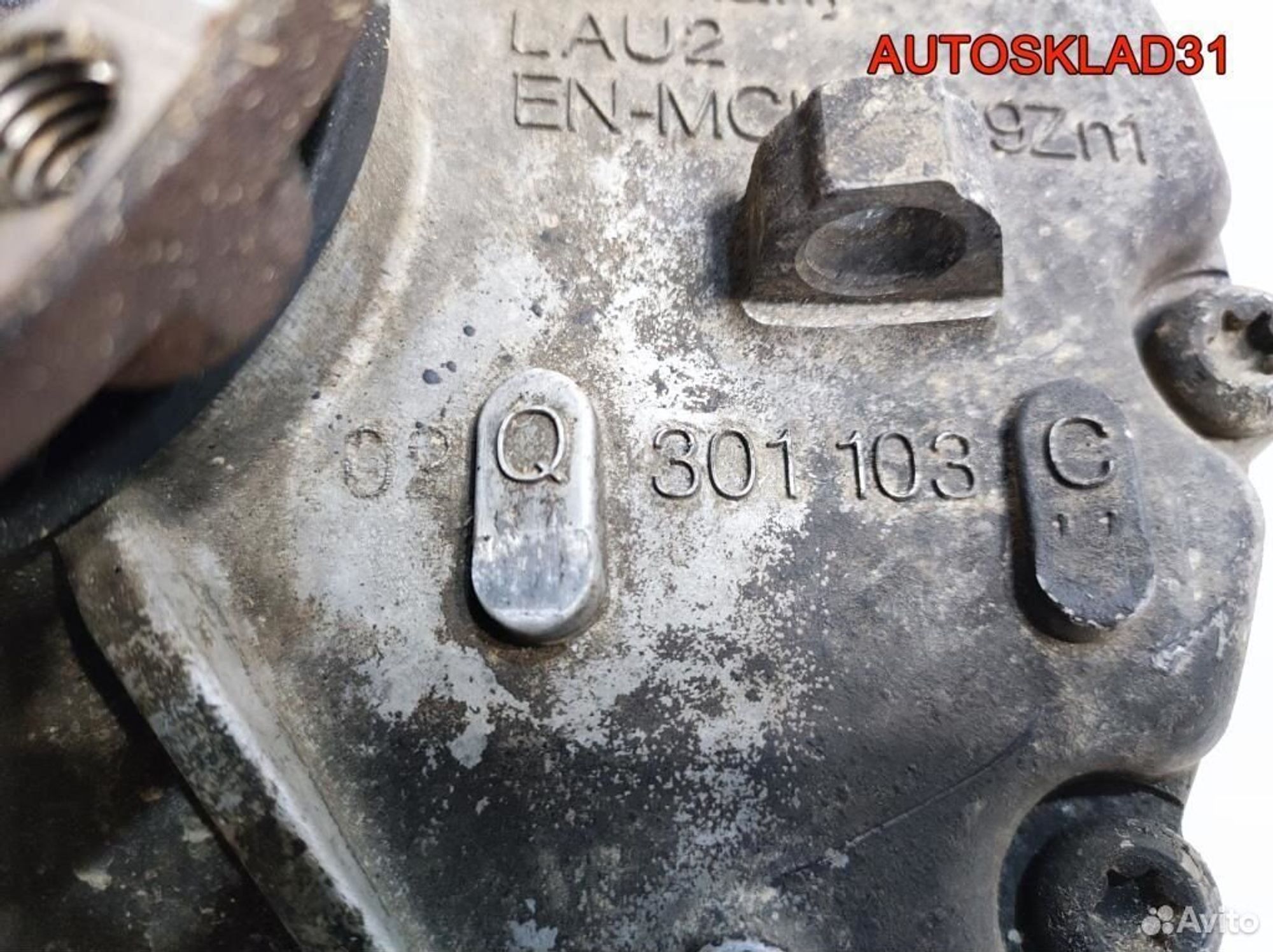 МКПП HDV Volkswagen Passat B6 2.0 BKP Дизель, 16200 рублей, Дубовое