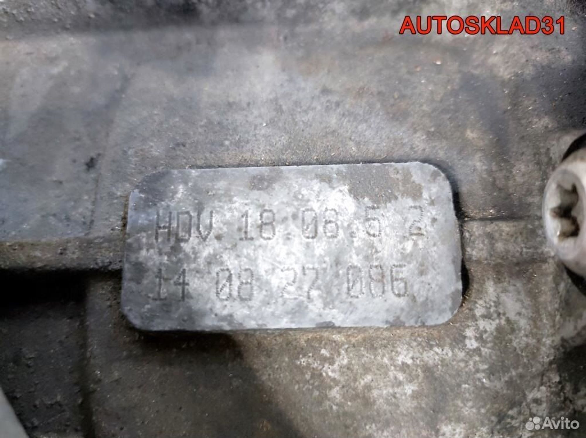 МКПП HDV Volkswagen Passat B6 2.0 BKP Дизель, 16200 рублей, Дубовое