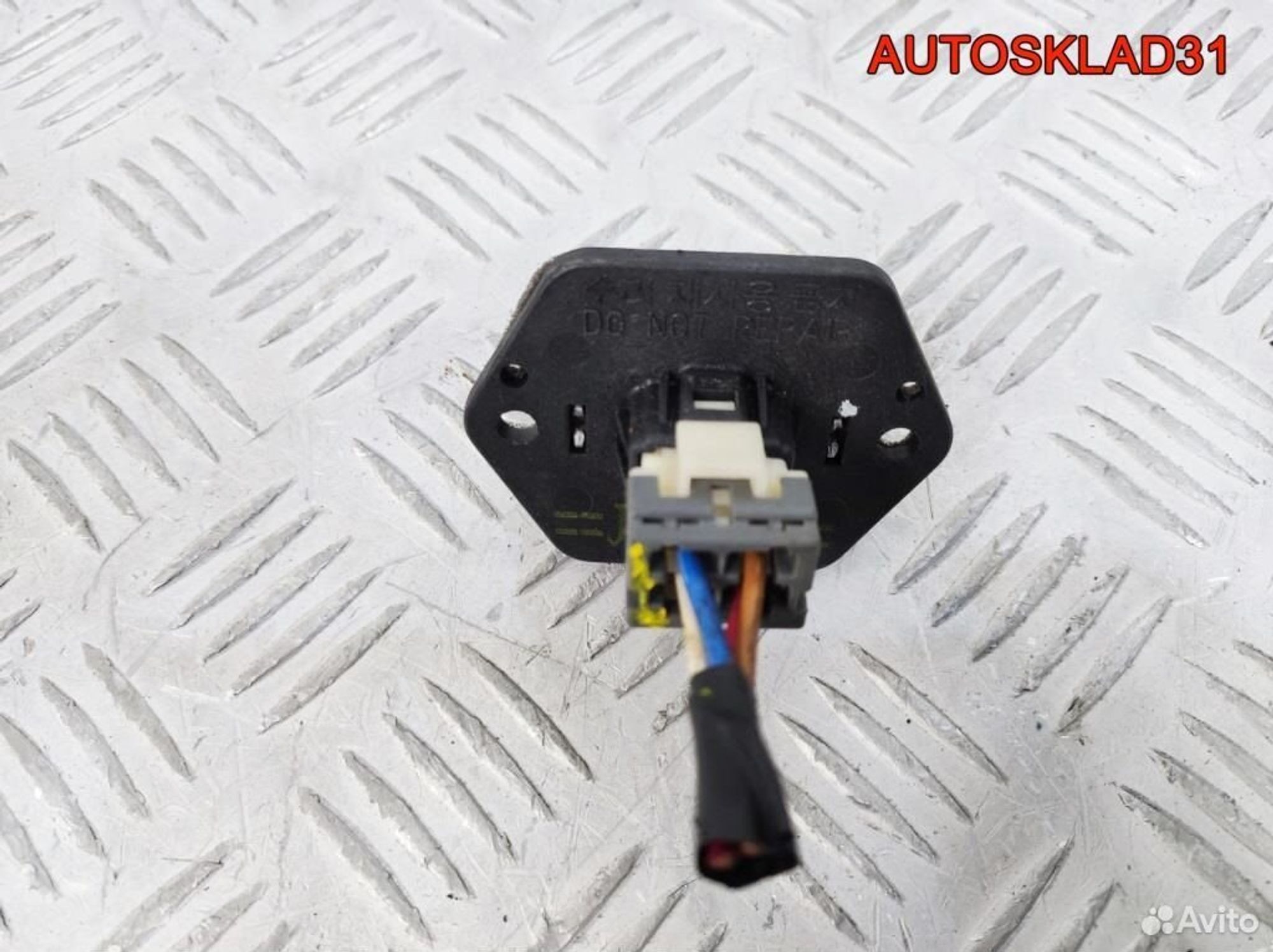 Резистор отопителя Kia RIio 971281G000, 900 рублей, Дубовое