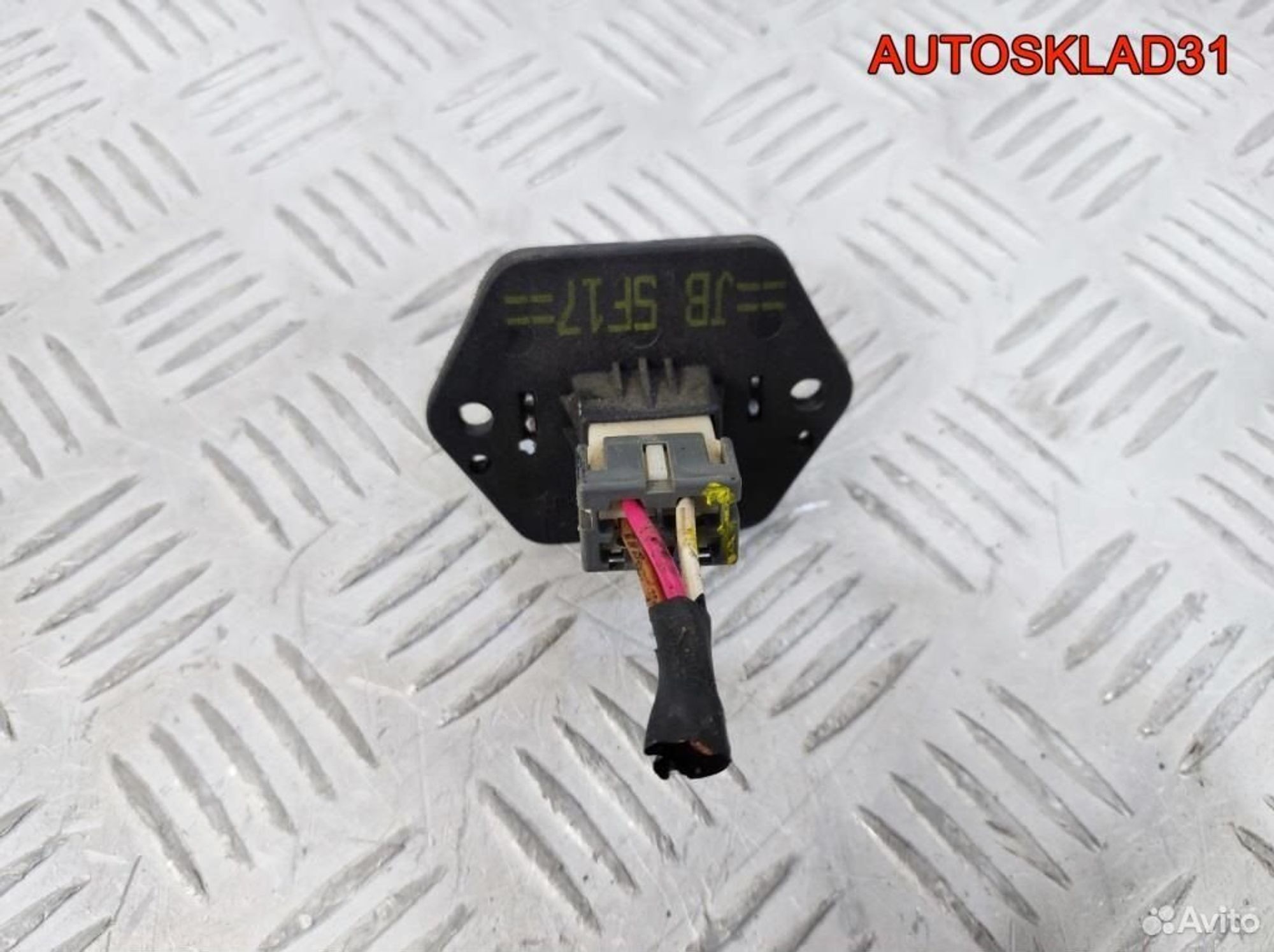 Резистор отопителя Kia RIio 971281G000, 900 рублей, Дубовое