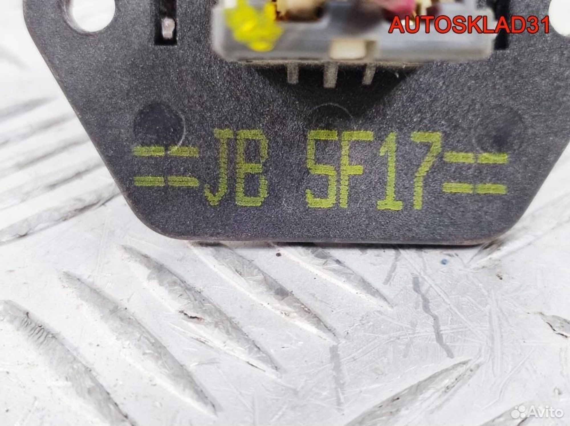 Резистор отопителя Kia RIio 971281G000, 900 рублей, Дубовое