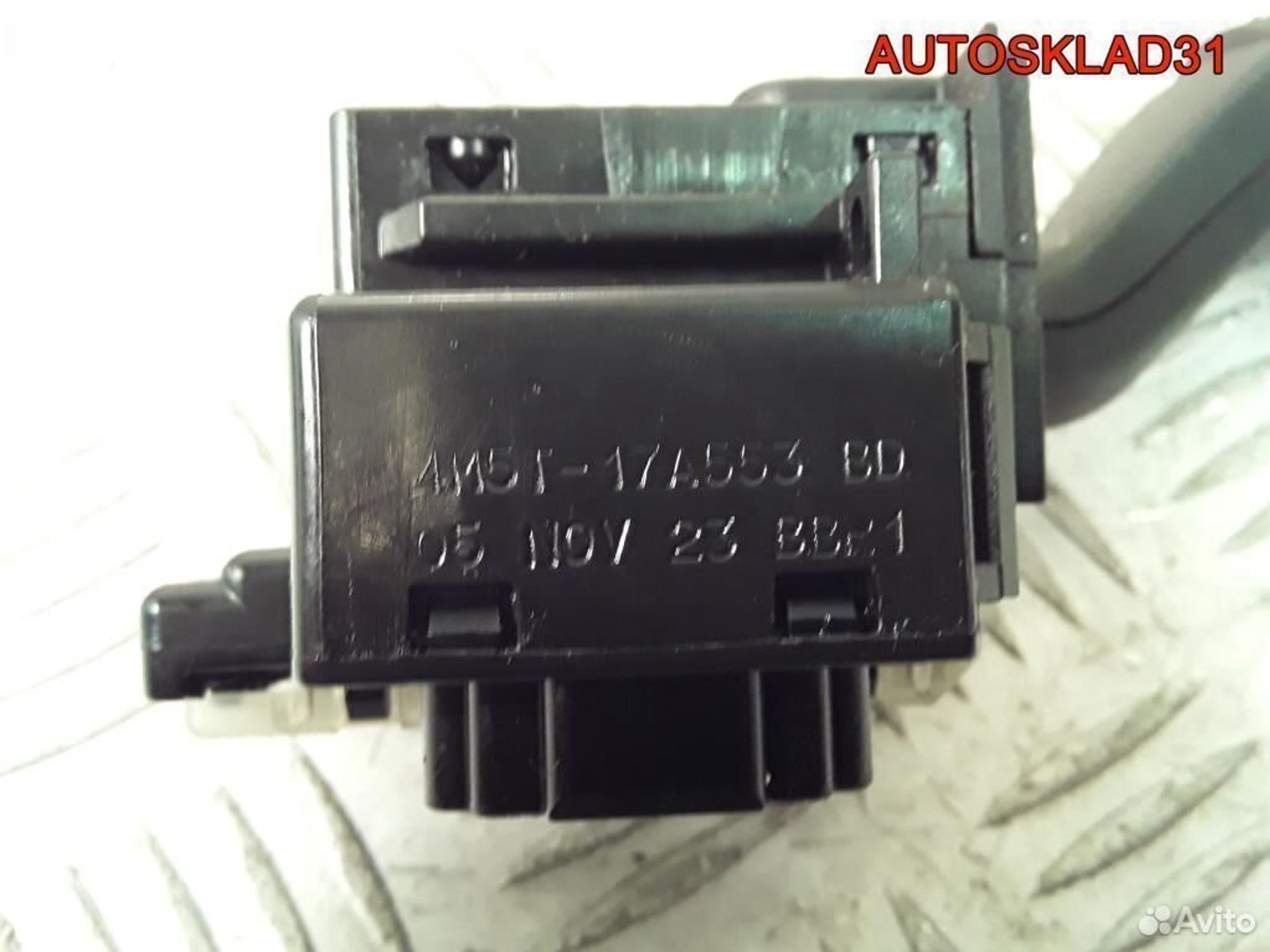 Переключатель стеклоочистителей Ford Focus 2, 600 рублей, Дубовое