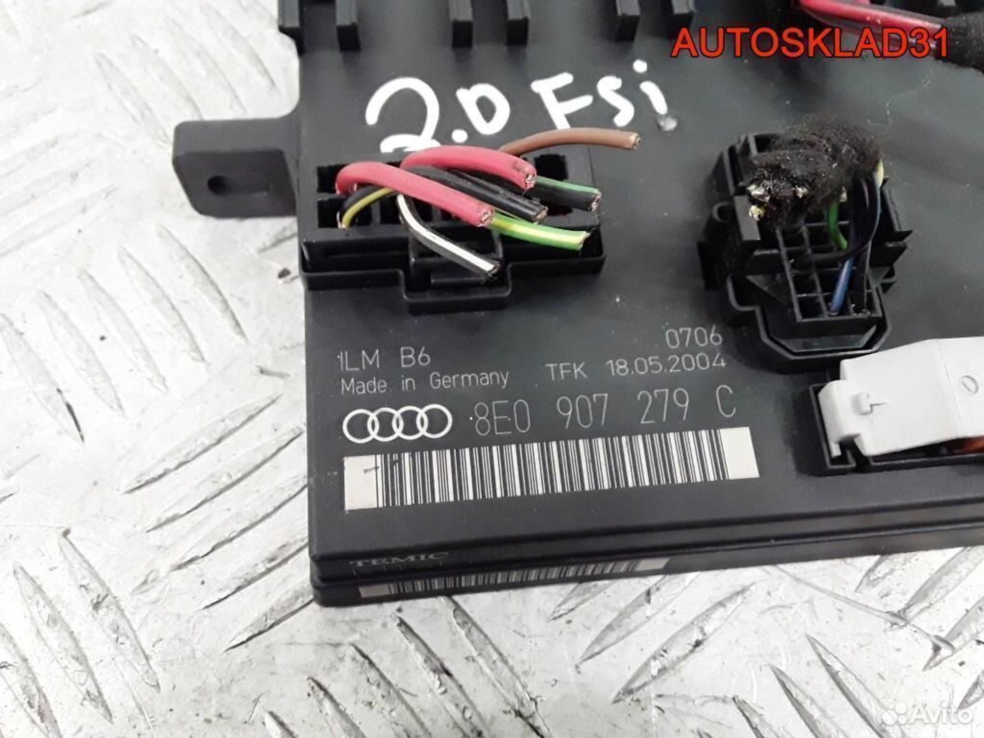 Блок комфорта Audi A4 B6 8E0907279C, 3300 рублей, Дубовое