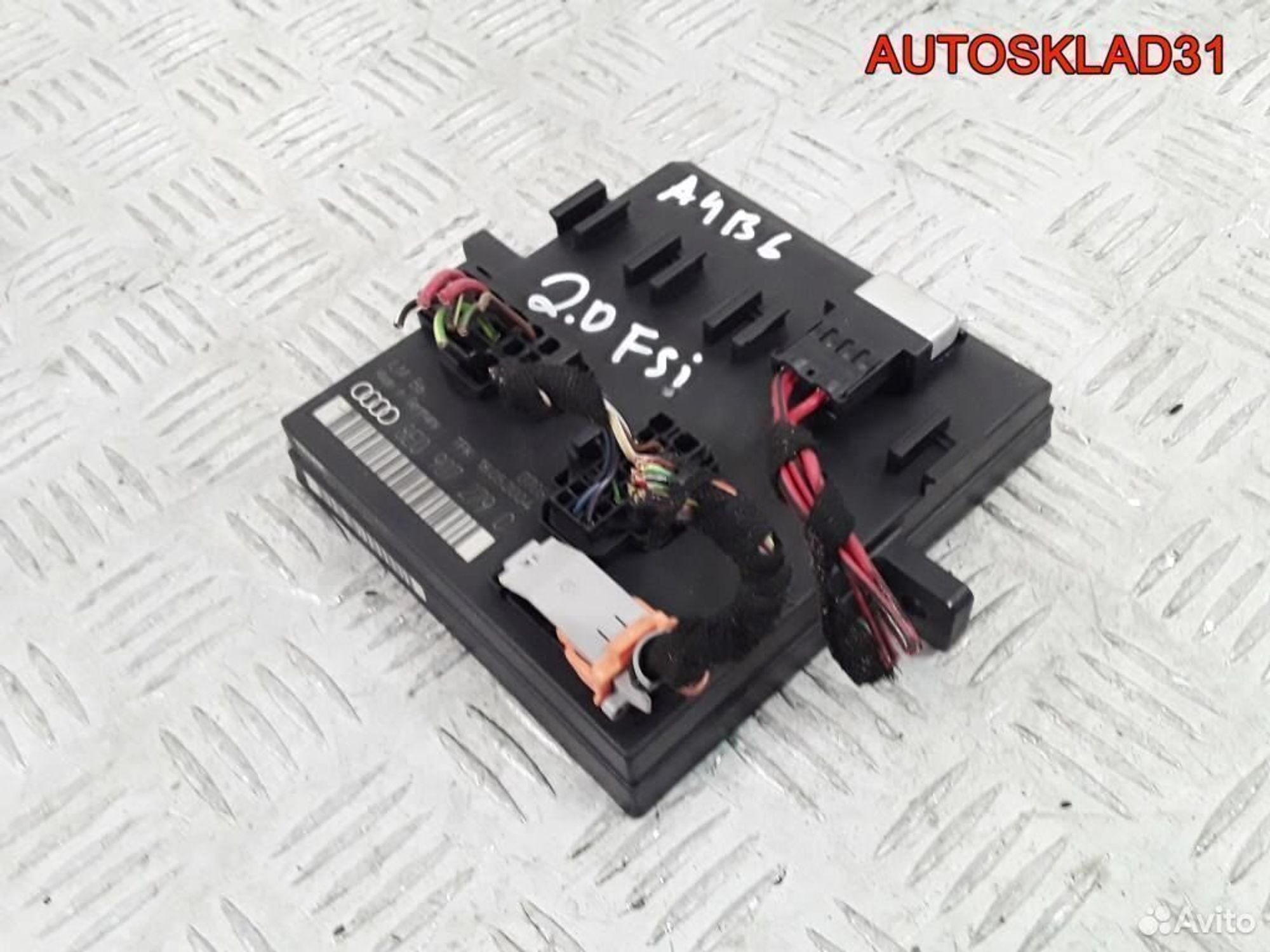 Блок комфорта Audi A4 B6 8E0907279C, 3300 рублей, Дубовое
