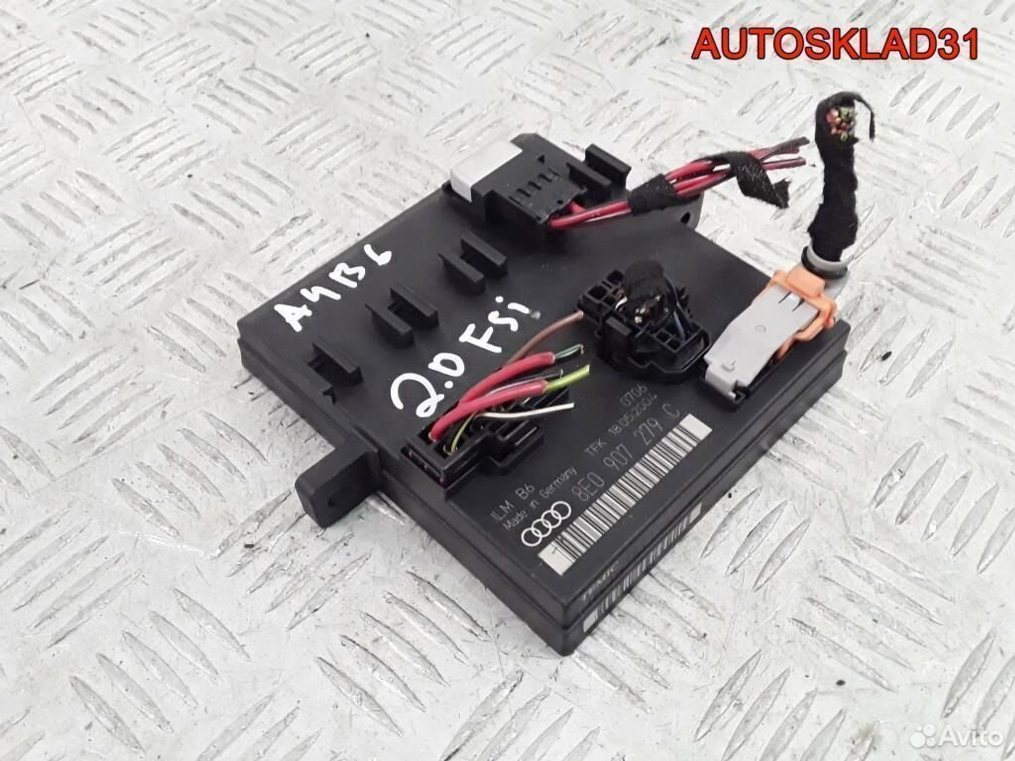 Блок комфорта Audi A4 B6 8E0907279C, 3300 рублей, Дубовое