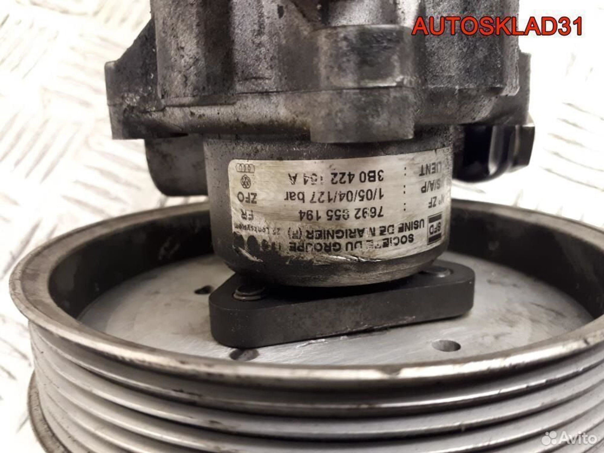 Насос гидооусилителя Audi A6 C5 2.5 BDG 3B0422154A, 5200 рублей, Дубовое