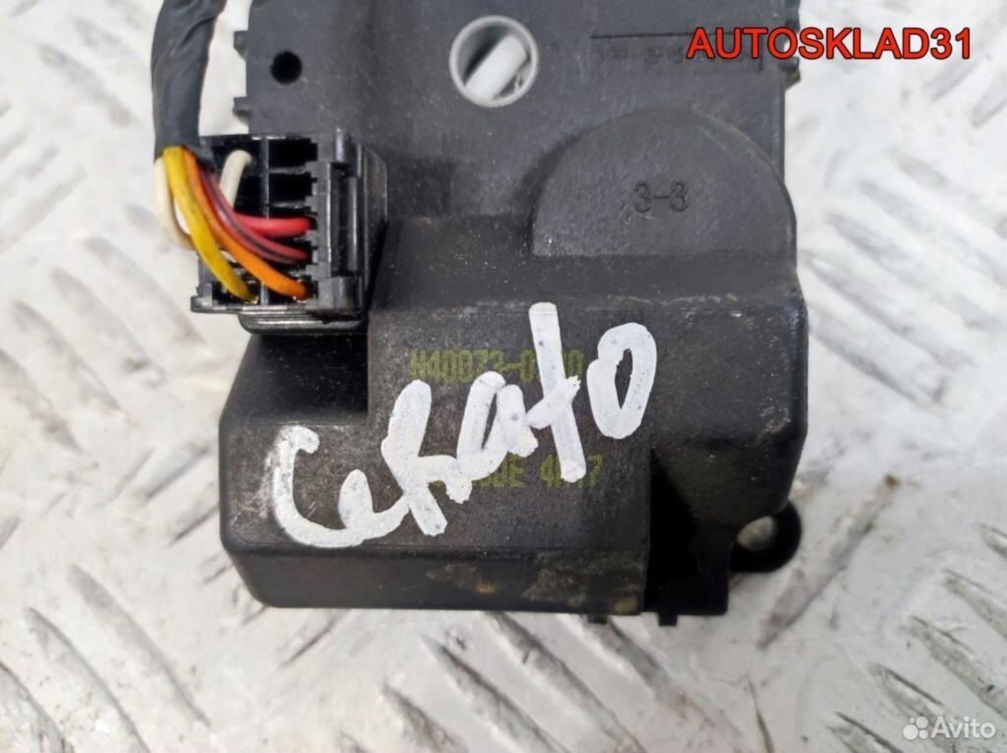 Моторчик заслонки отопителя Kia Cerato 971542F000, 600 рублей, Дубовое