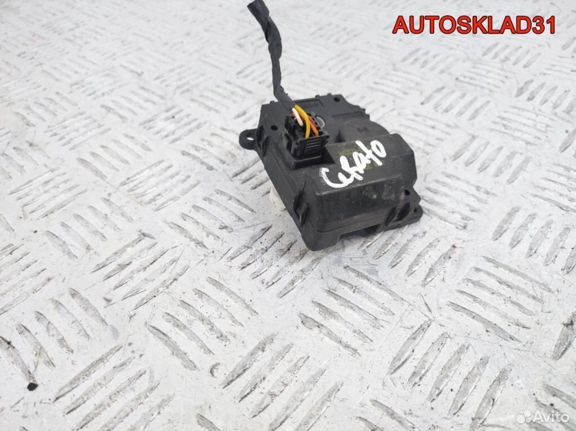 Моторчик заслонки отопителя Kia Cerato 971542F000, 600 рублей, Дубовое