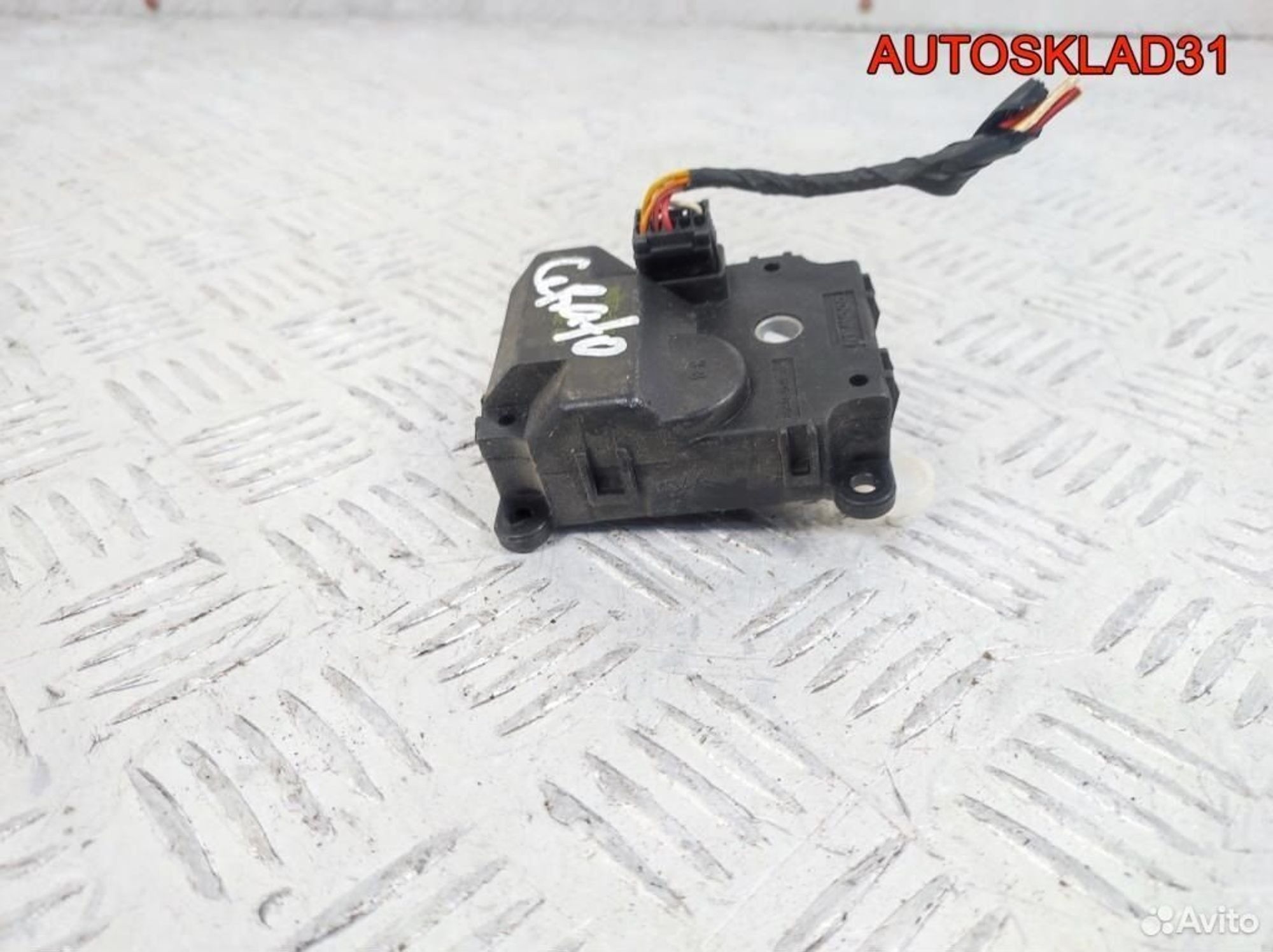 Моторчик заслонки отопителя Kia Cerato 971542F000, 600 рублей, Дубовое