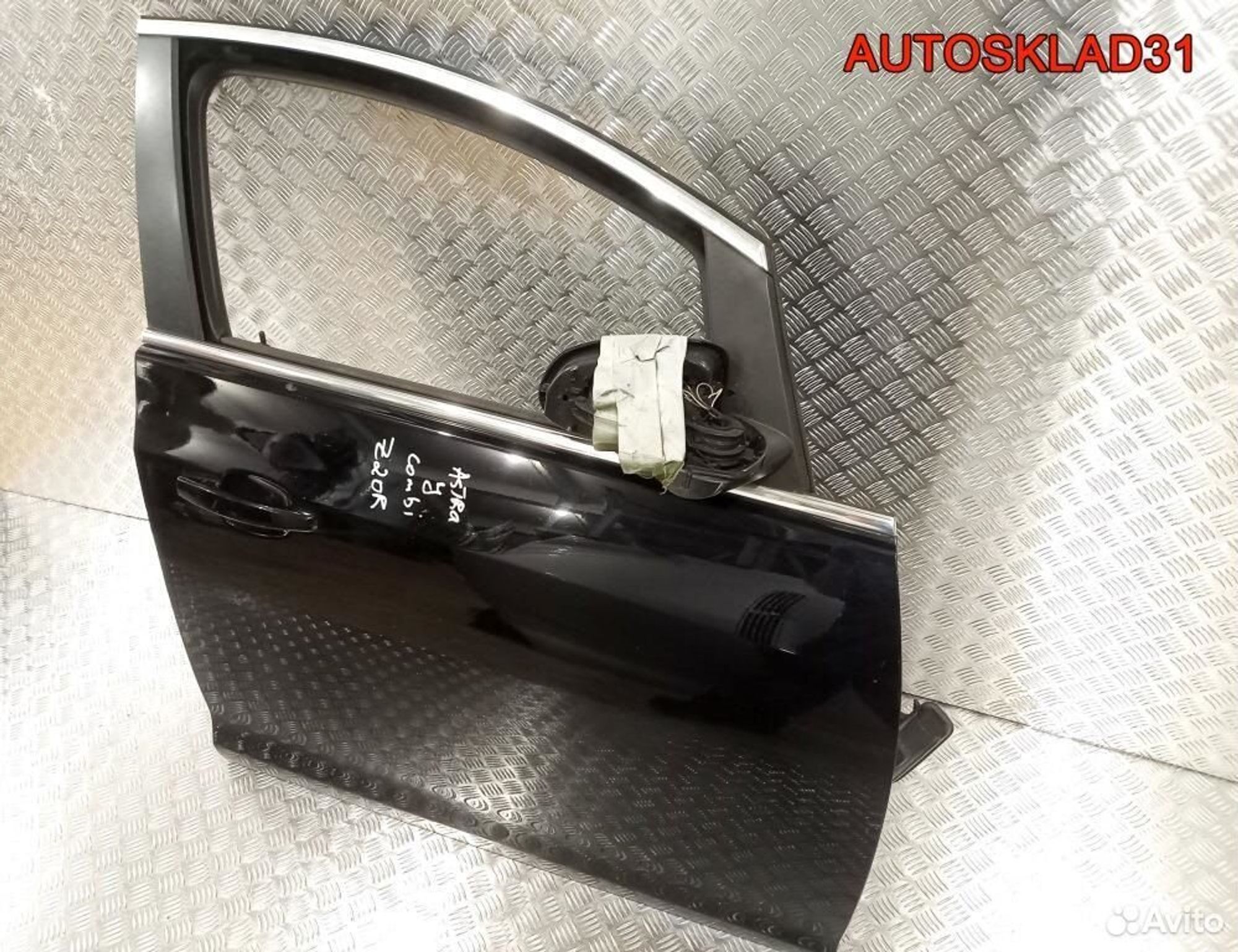 Дверь передняя правая Opel Astra J 13285607, 19400 рублей, Дубовое