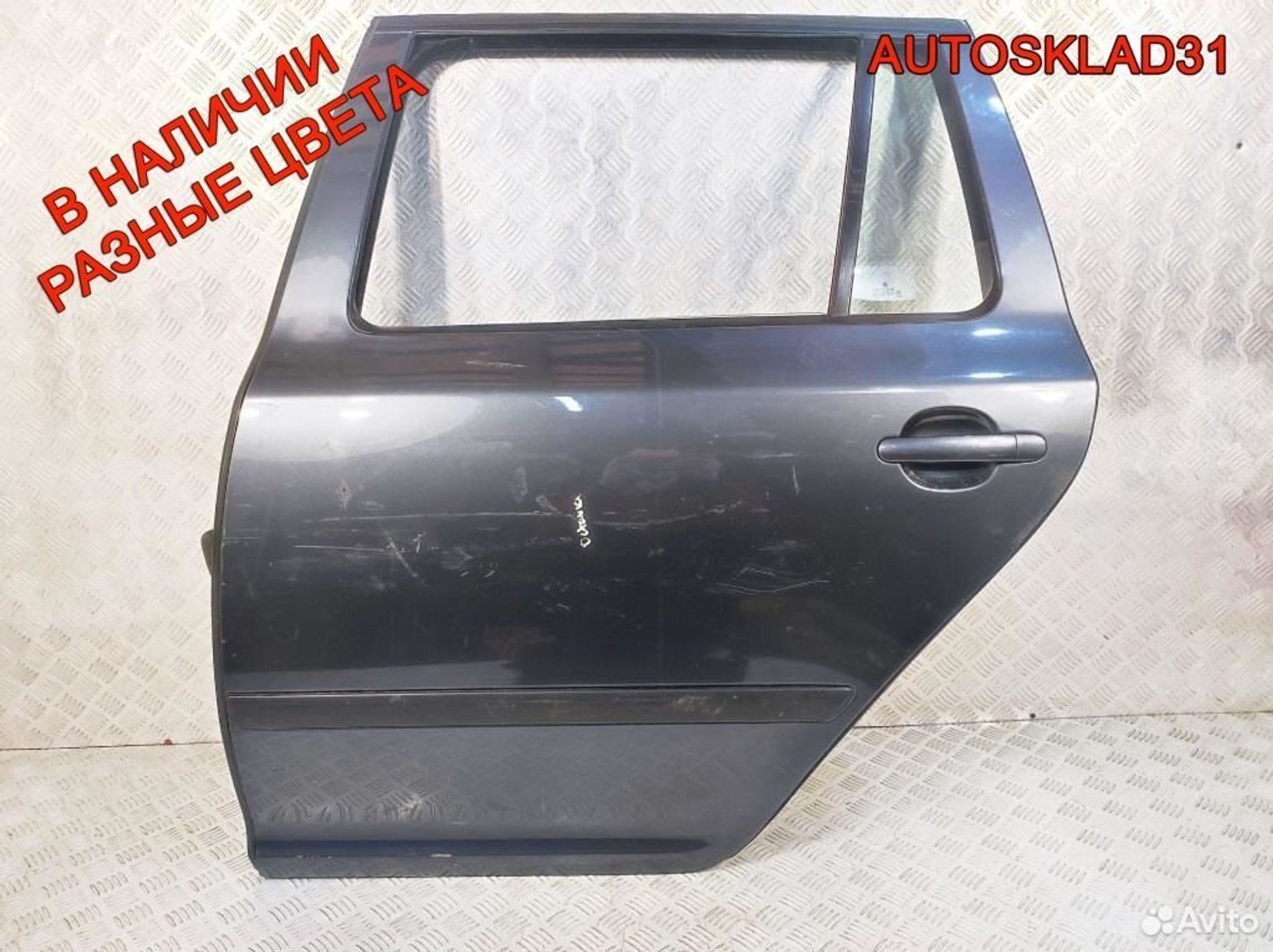Дверь задняя левая Skoda Octavia A5 1Z9833055, 10200 рублей, Дубовое