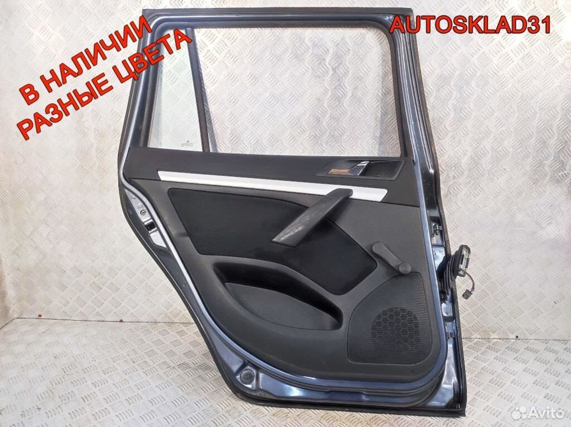 Дверь задняя левая Skoda Octavia A5 1Z9833055, 10200 рублей, Дубовое