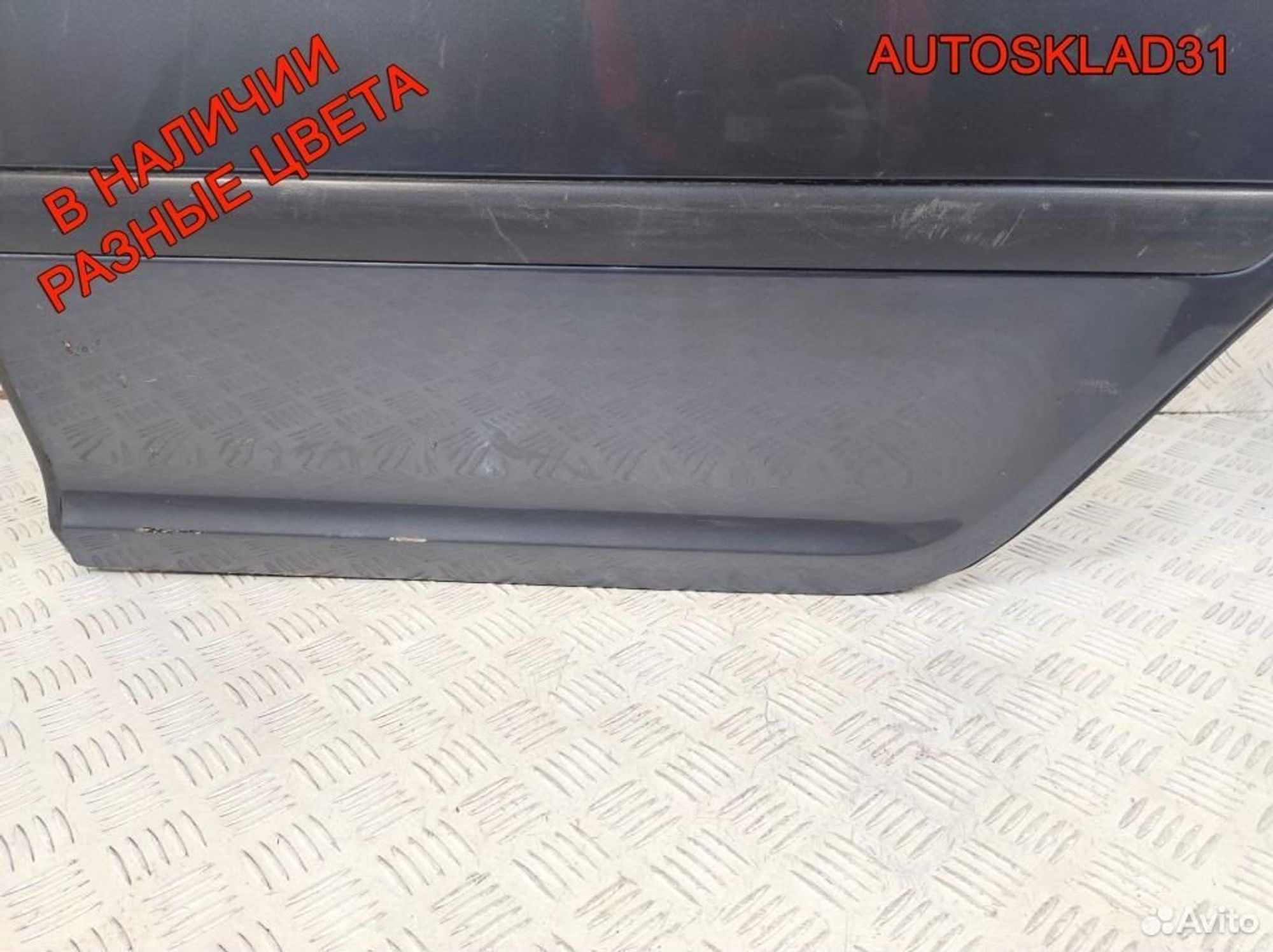 Дверь задняя левая Skoda Octavia A5 1Z9833055, 10200 рублей, Дубовое