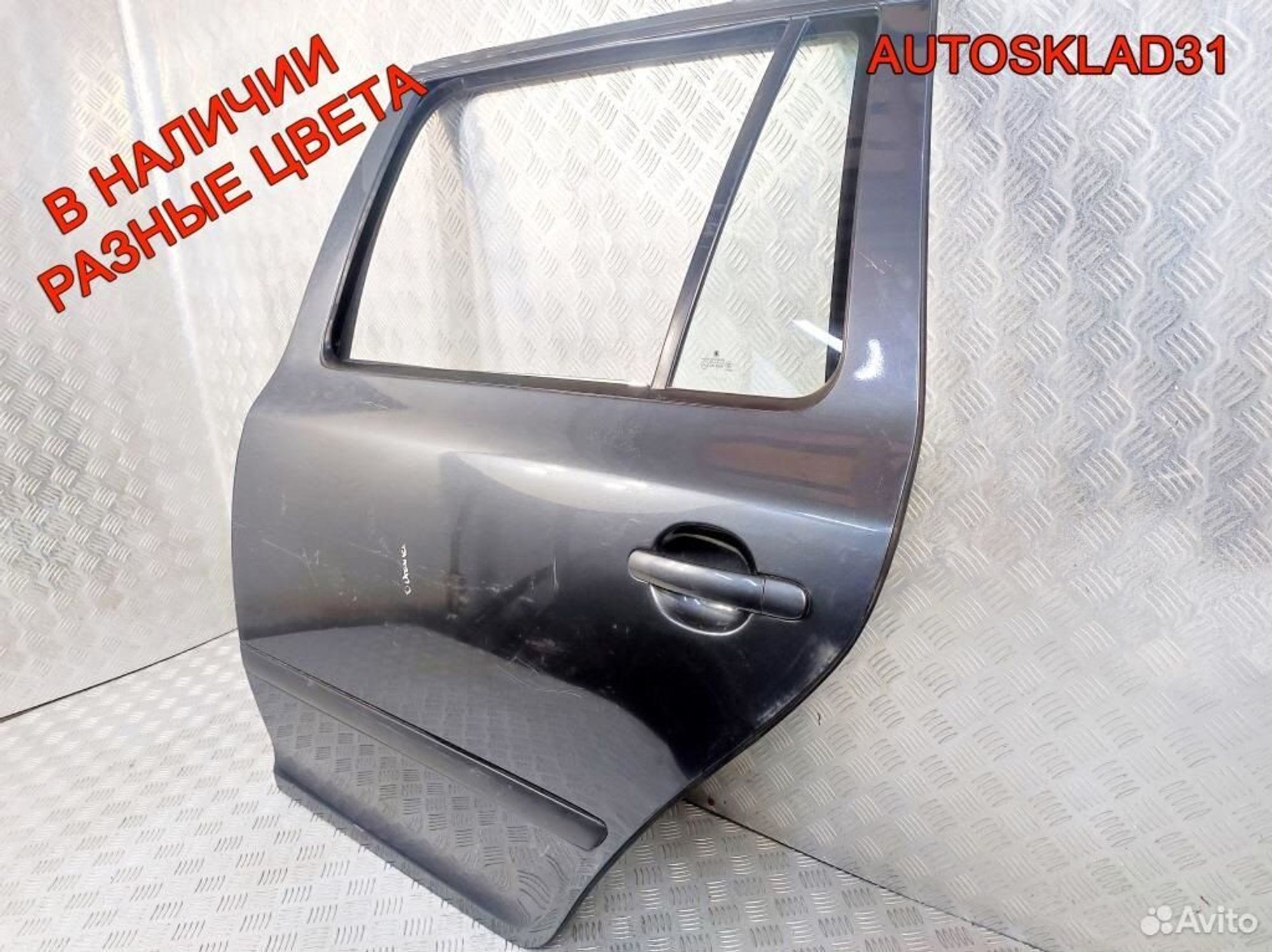 Дверь задняя левая Skoda Octavia A5 1Z9833055, 10200 рублей, Дубовое