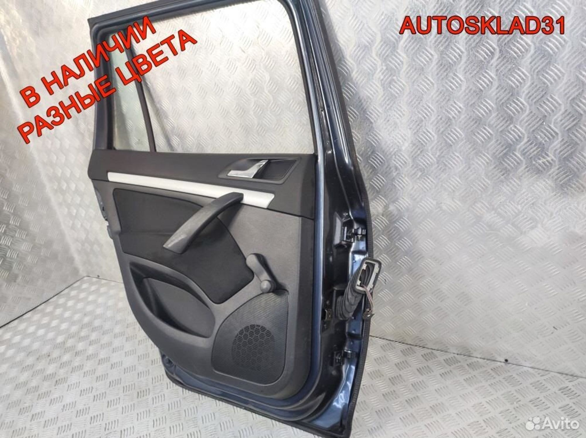 Дверь задняя левая Skoda Octavia A5 1Z9833055, 10200 рублей, Дубовое