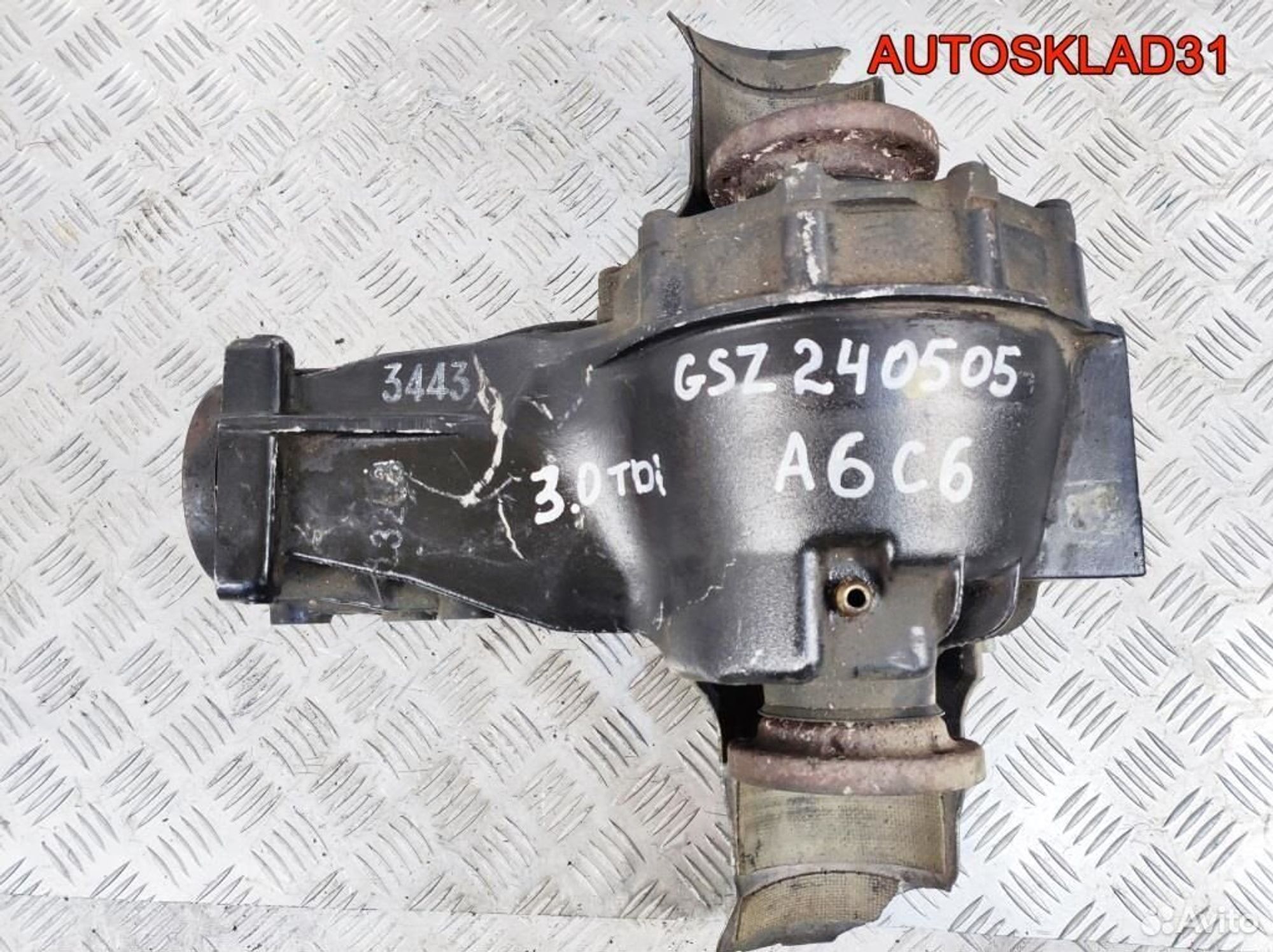 Редуктор заднего моста GSZ Audi A6 C6 3,0 Дизель, 4100 рублей, Дубовое